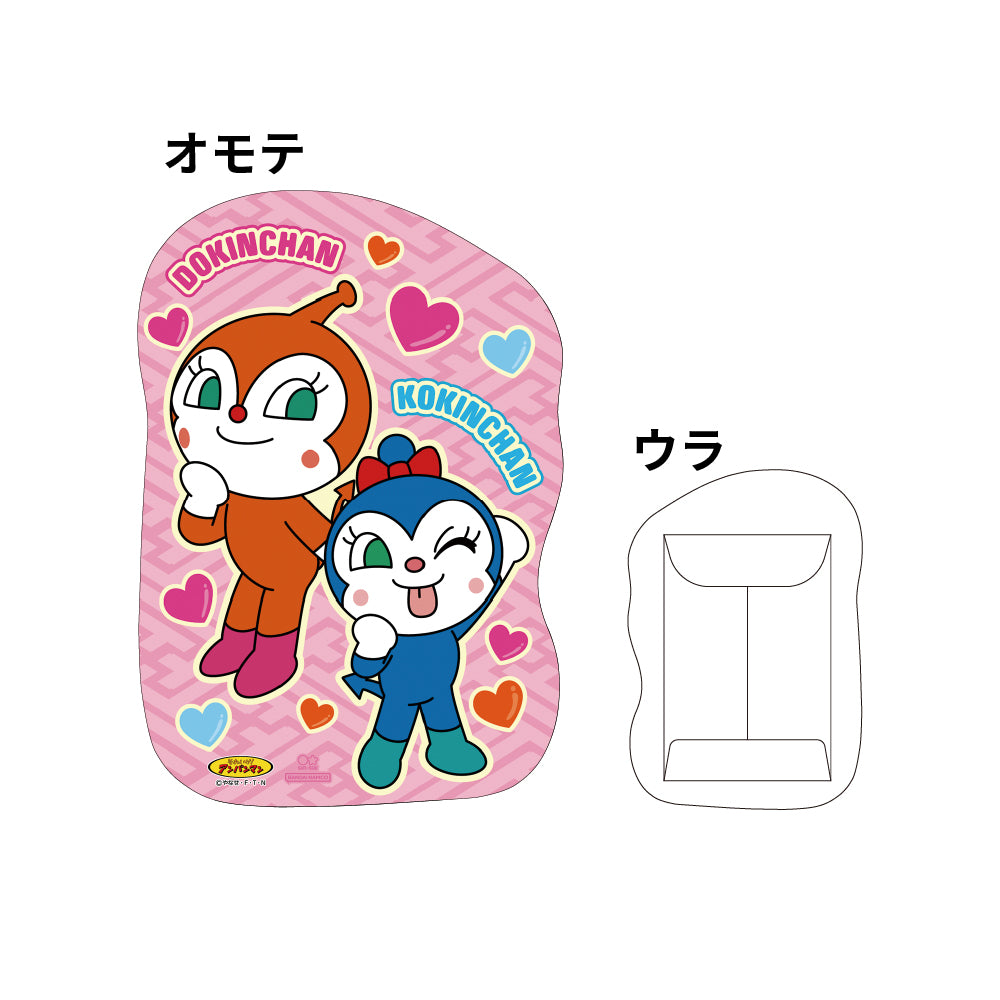 マスコットポチ袋 それいけ!アンパンマン アソート