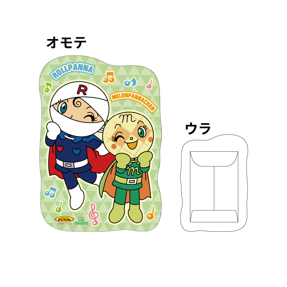 マスコットポチ袋 それいけ!アンパンマン アソート