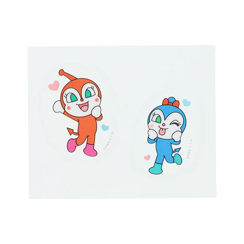 いっしょに!リピペタ ドキンちゃん・コキンちゃん