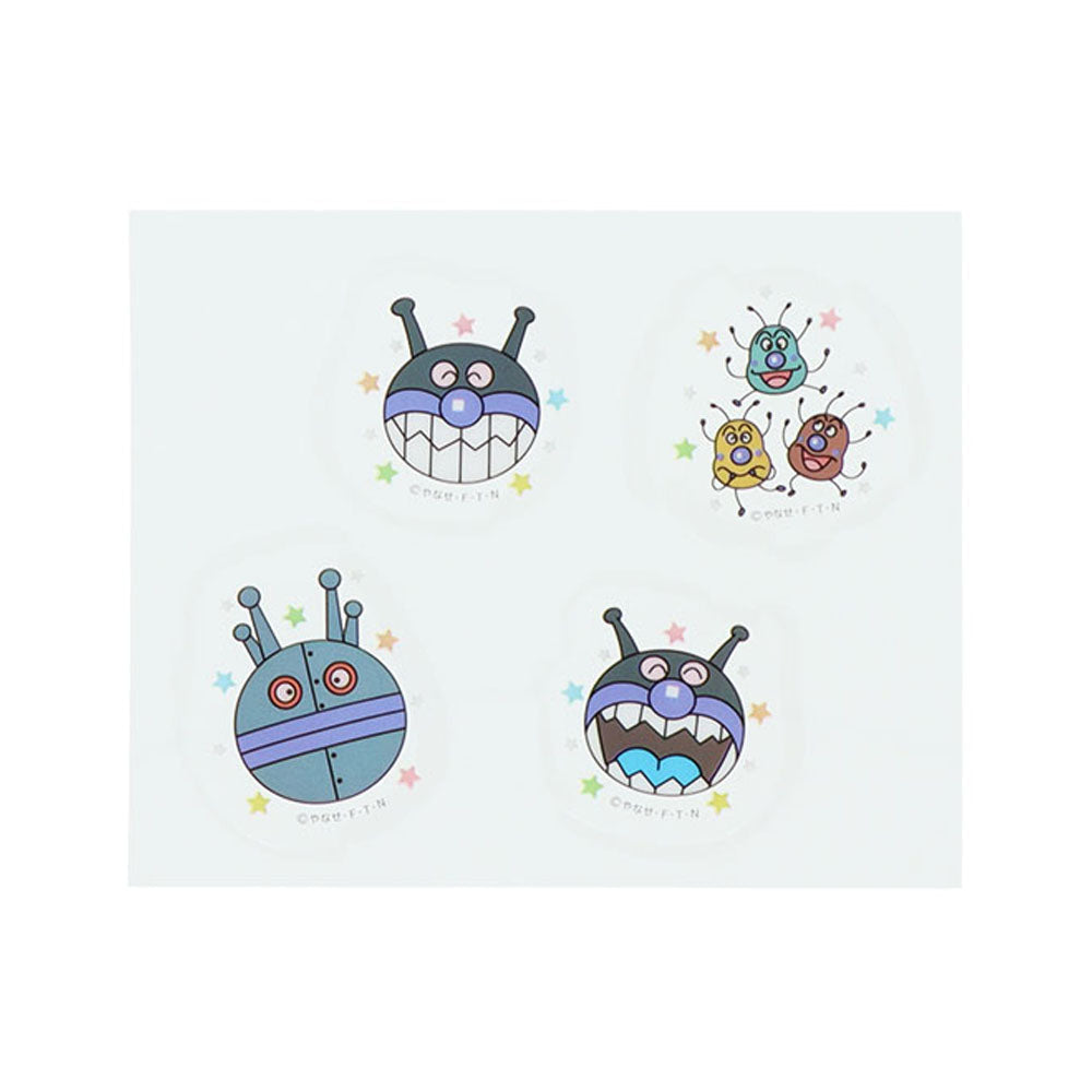 いっしょに!リピペタ フェイス ばいきんまん