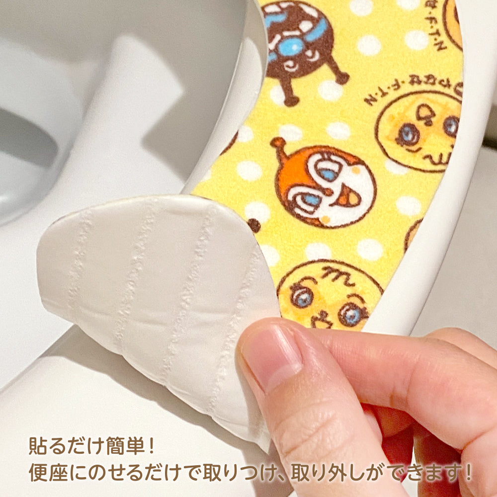 アンパンマン 吸着補助べんざシート 2組入