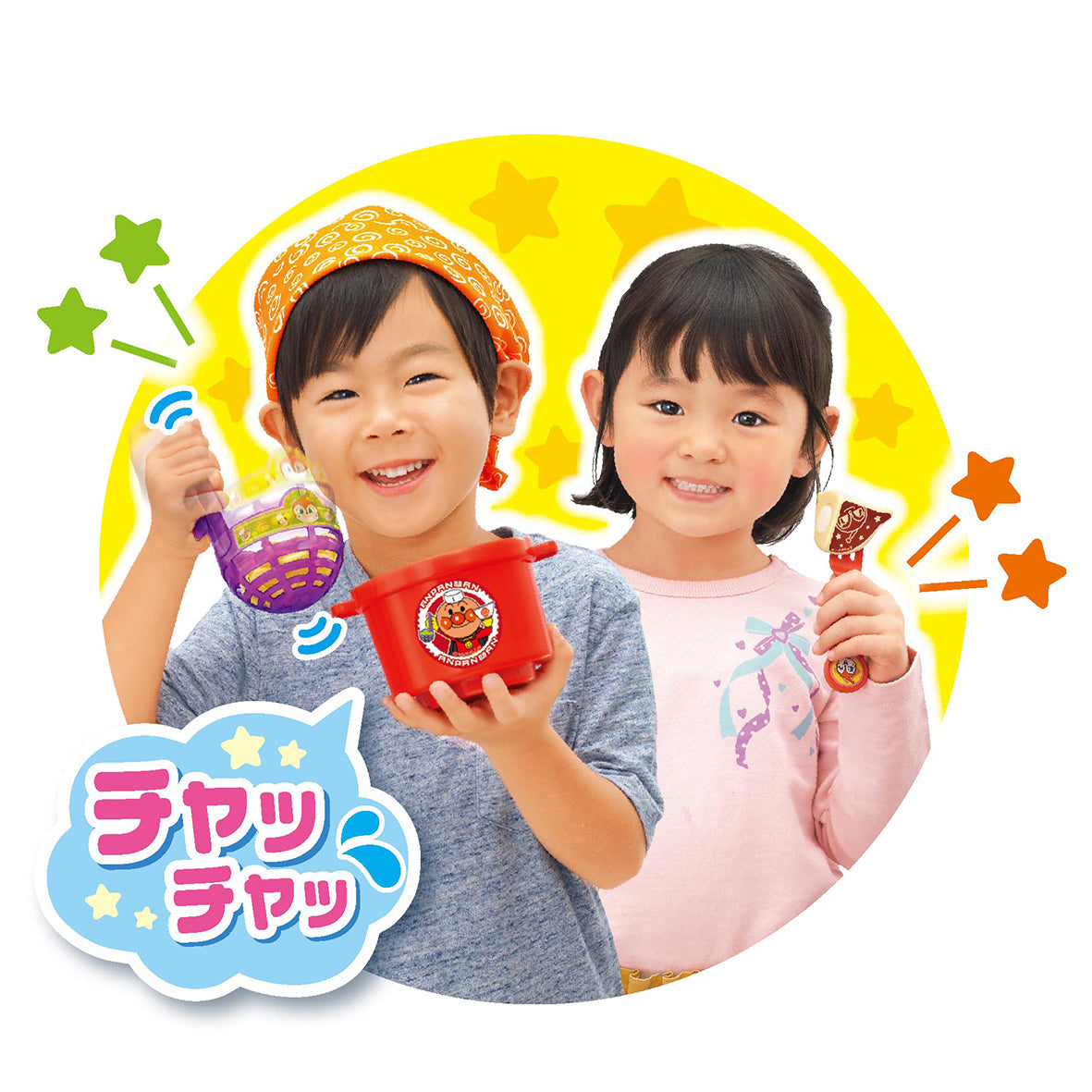 湯切りでチャッチャッ!アンパンマンラーメンセット
