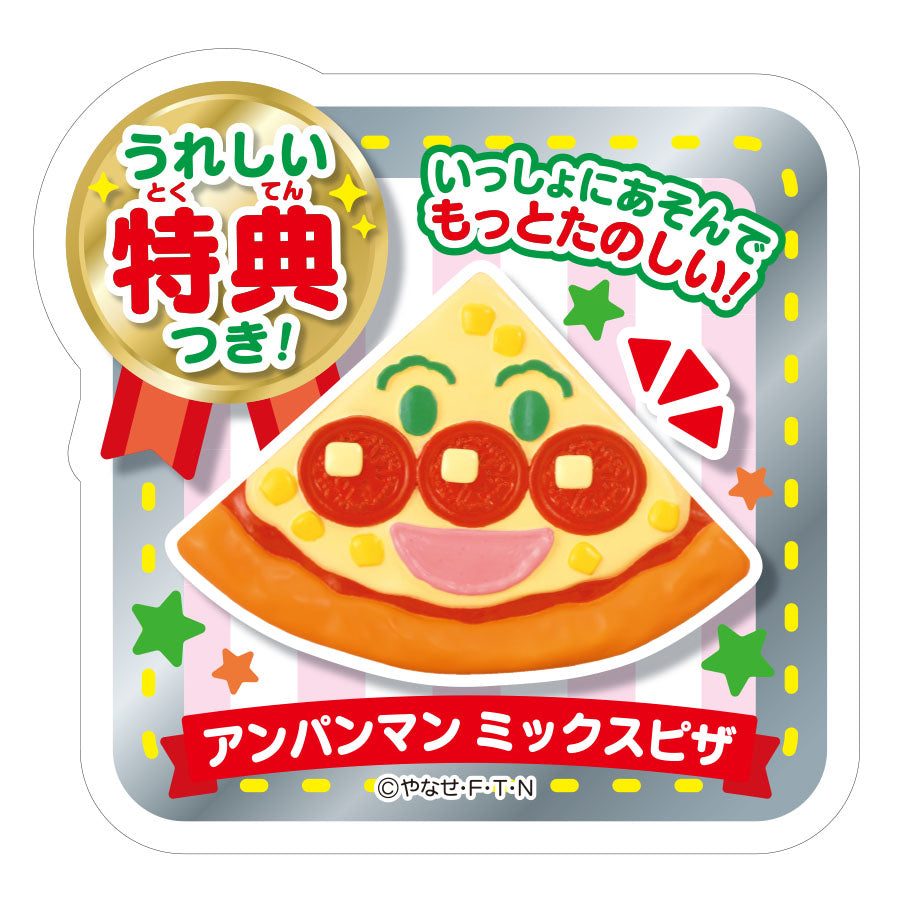 特典付き いっしょにおかいもの♪アンパンマンショッピングカート