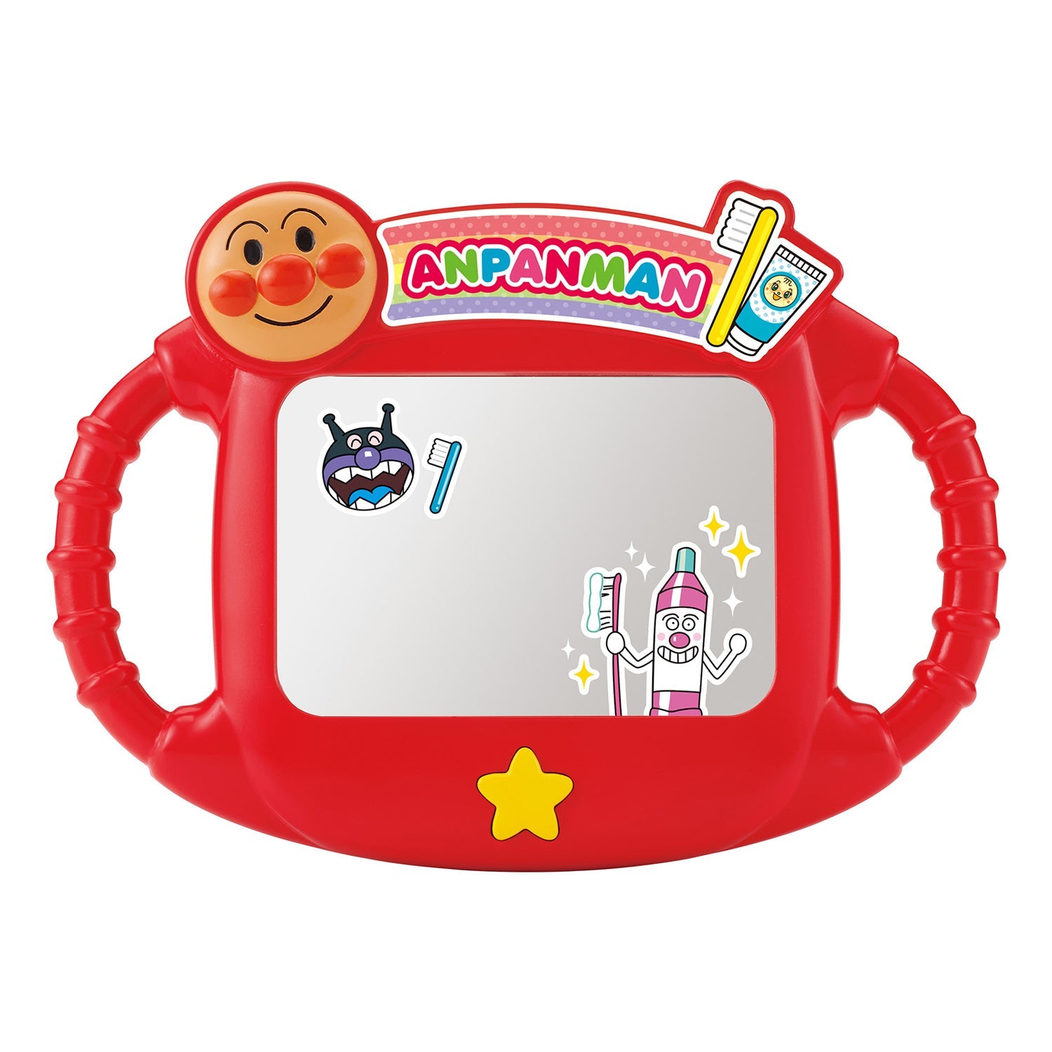 おやこでシャカシャカ♪アンパンマンピカピカはみがきミラー