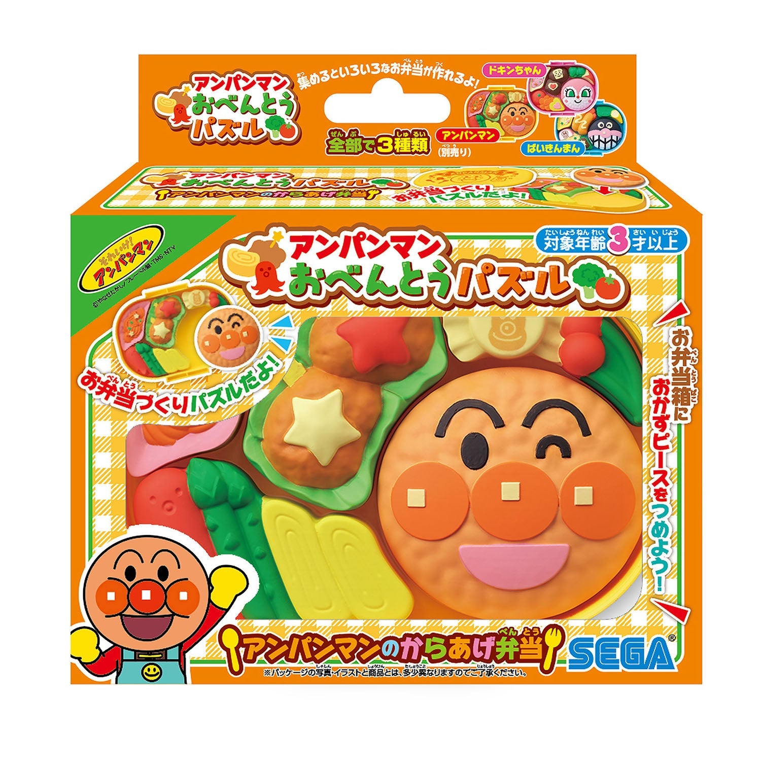 アンパンマン おべんとうパズル アンパンマンのからあげ弁当