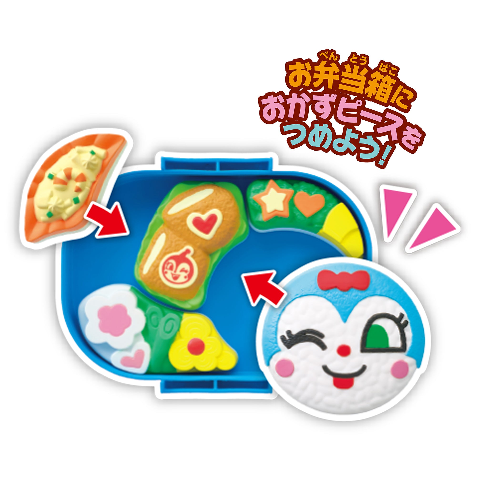 アンパンマン おべんとうパズル コキンちゃんのカツ弁当
