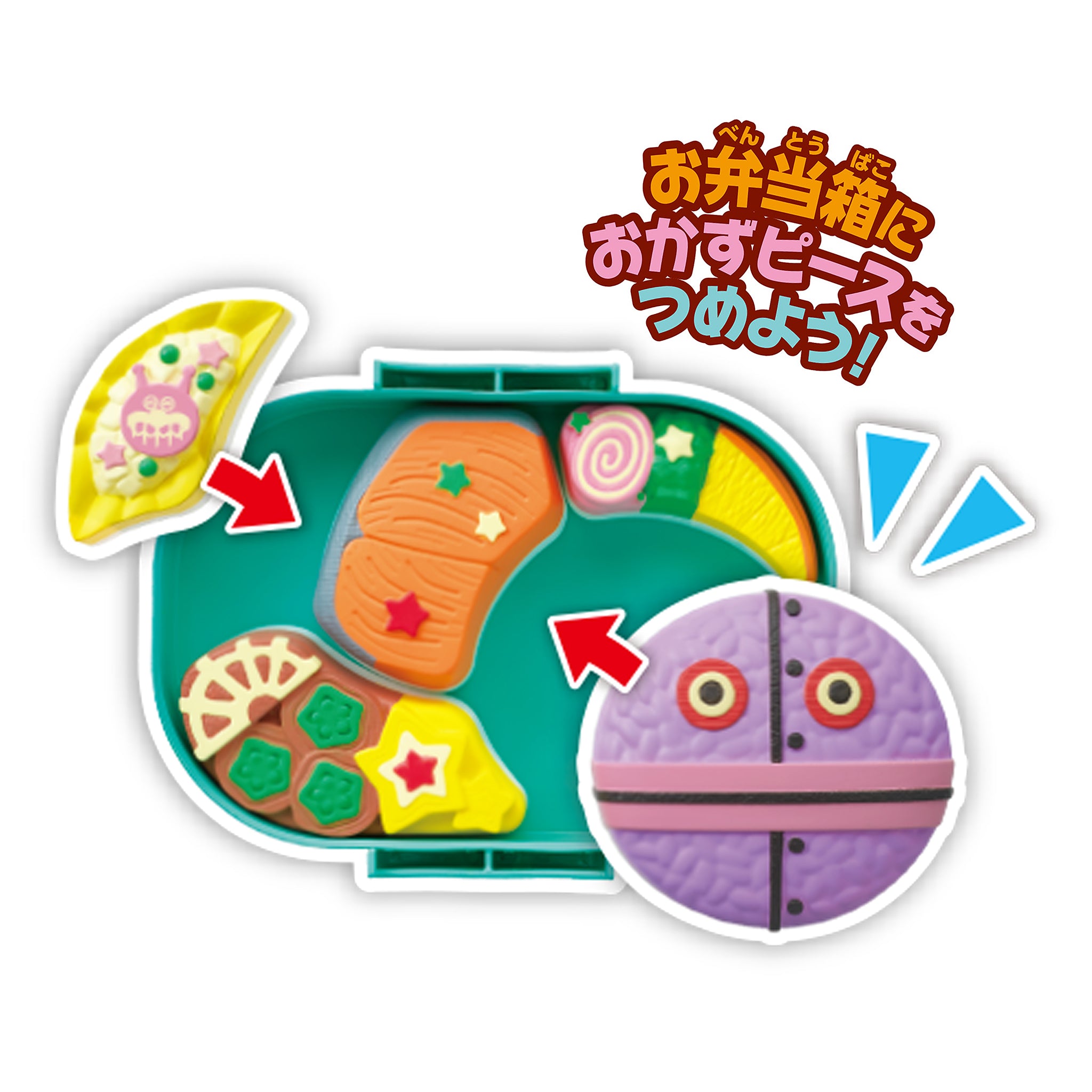 アンパンマン おべんとうパズル だだんだんのシャケ弁当
