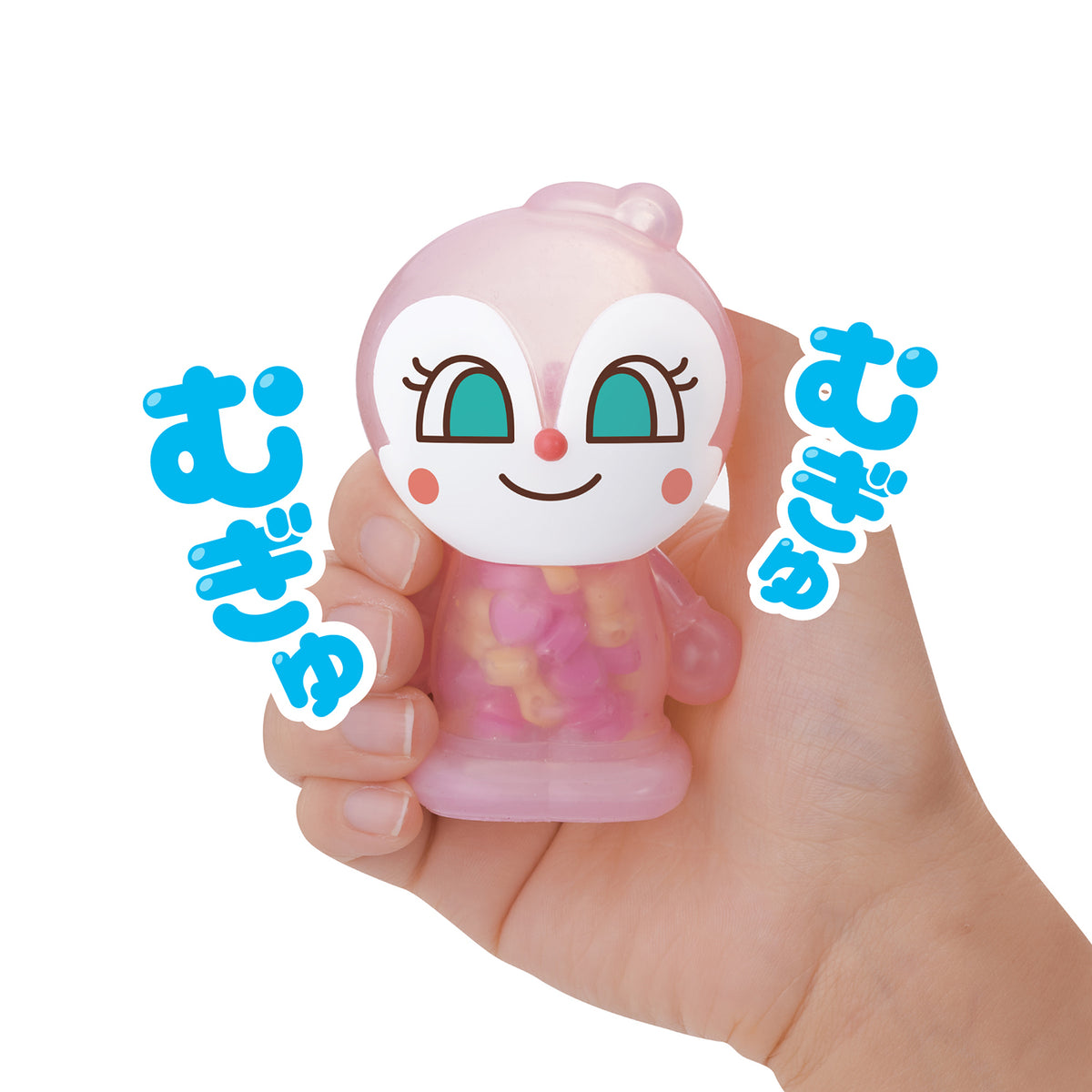指トレ知育!むぎゅぽこ ドキンちゃん