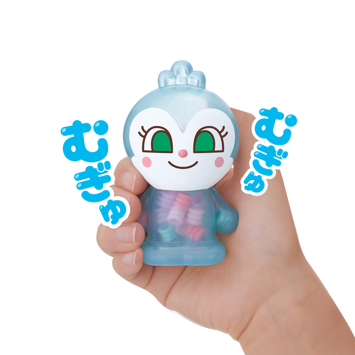 指トレ知育!むぎゅぽこ コキンちゃん