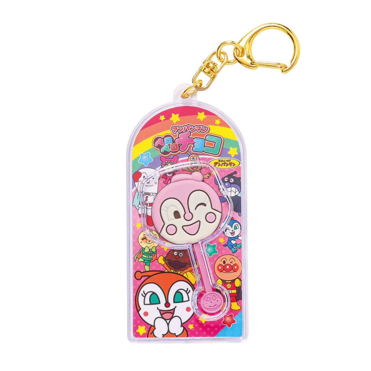ドキンちゃん アンパンマンペロペロチョコ マスコットチャーム