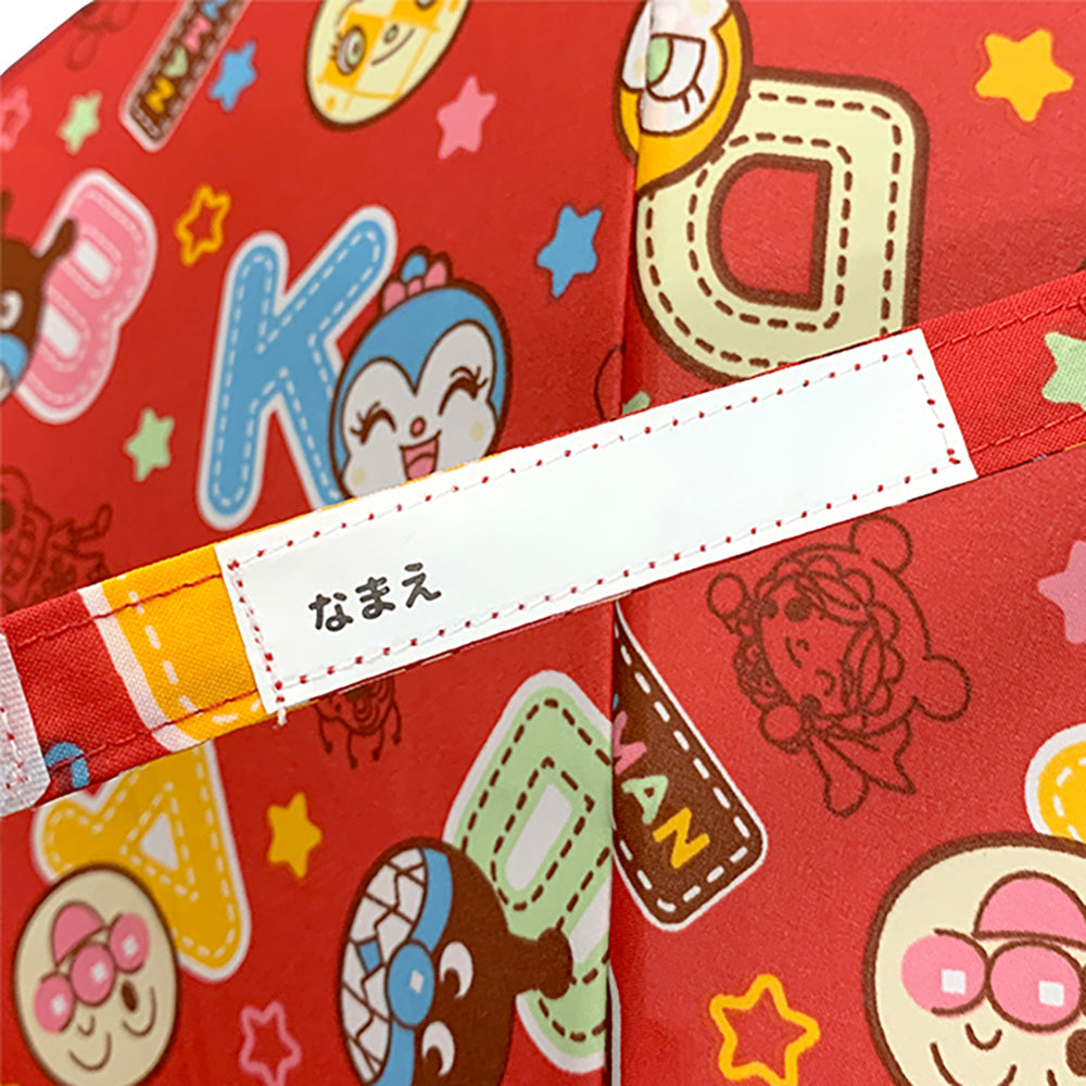 かさ 40cm アルファベット レッド