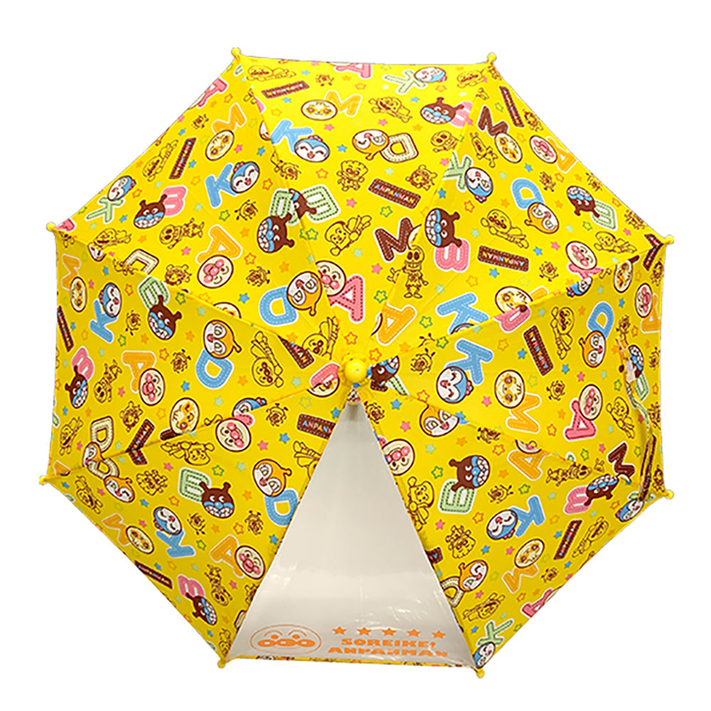 かさ 40cm アルファベット イエロー