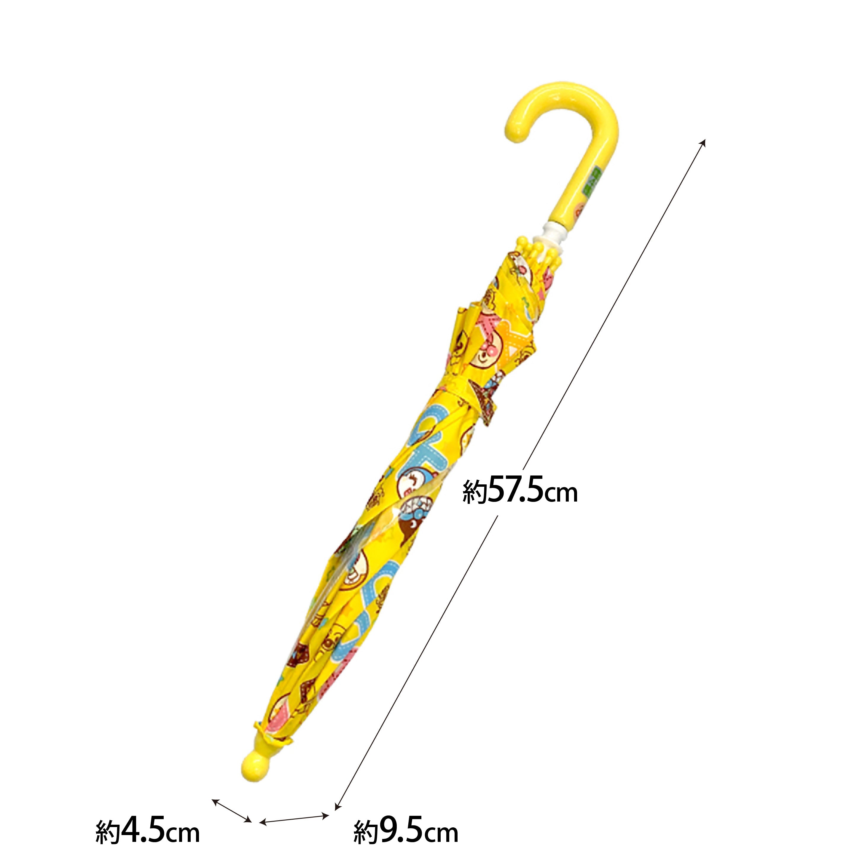 かさ 40cm アルファベット イエロー