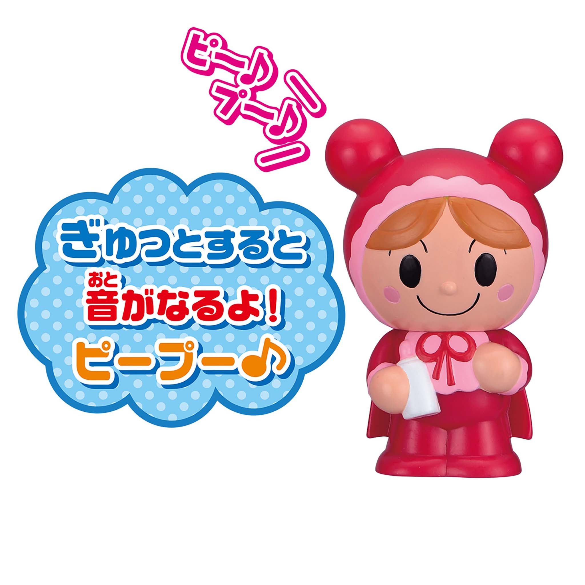 あかちゃんまん／大集合！ほかほかピープー♪シリーズ