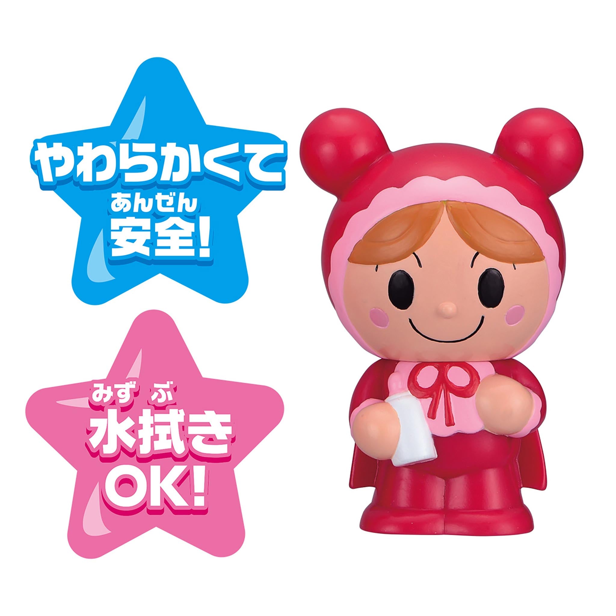 あかちゃんまん／大集合！ほかほかピープー♪シリーズ