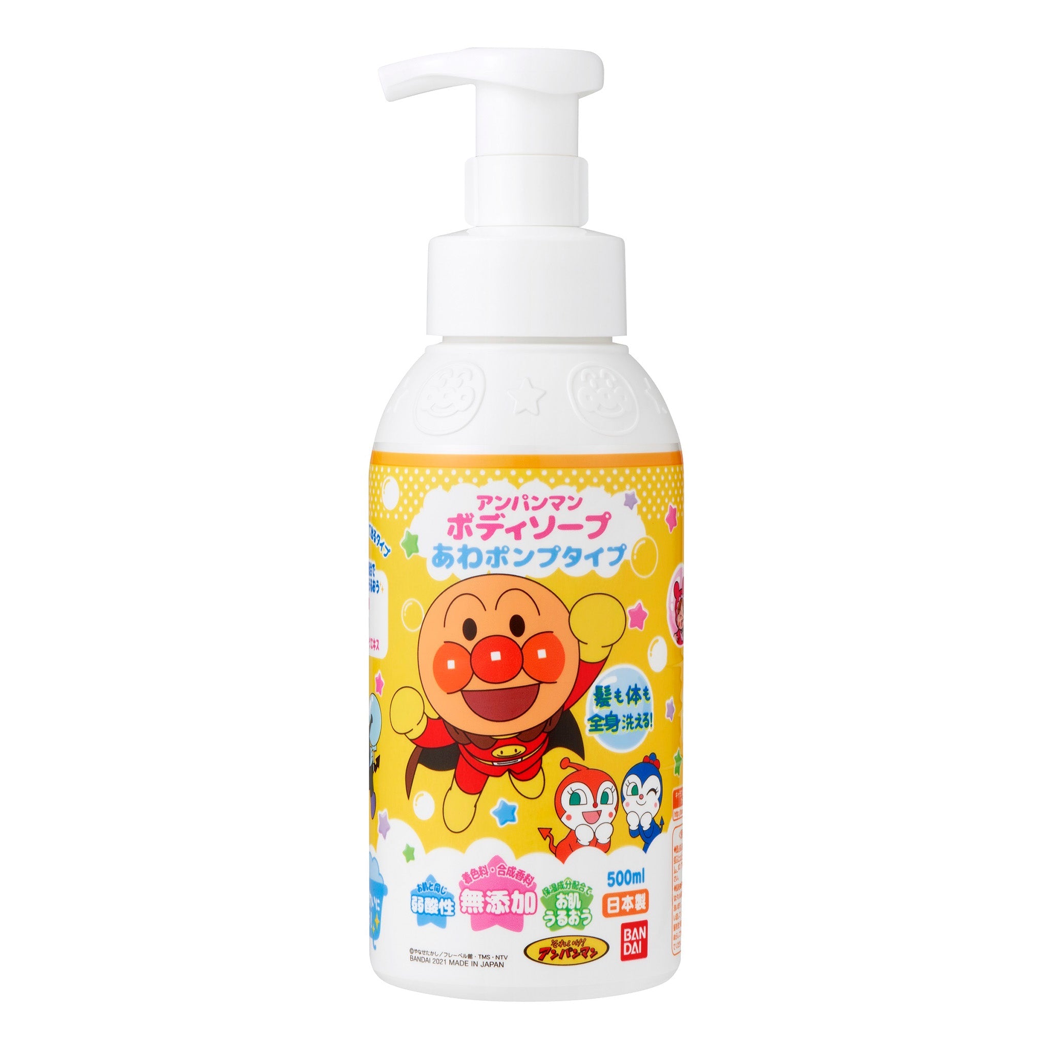 アンパンマン ボディソープ あわポンプタイプ