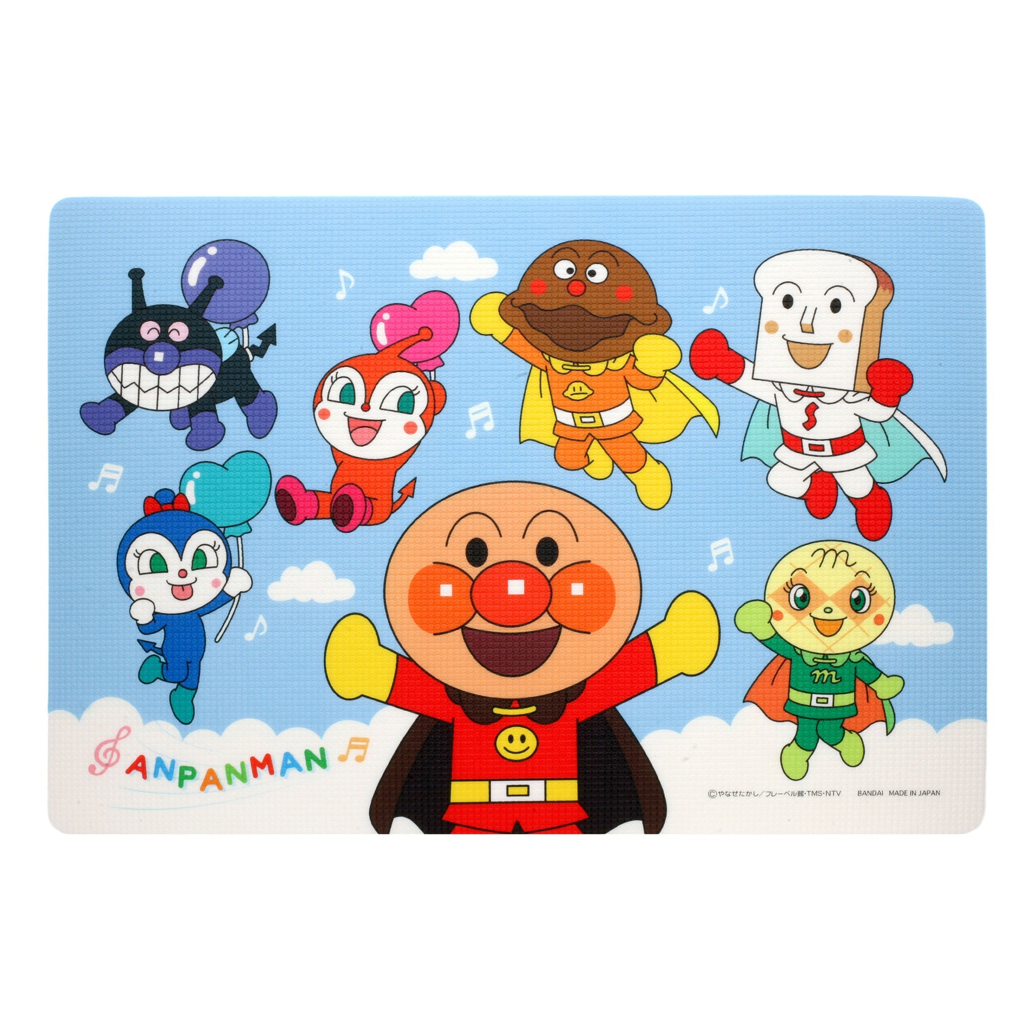 おふろマット レギュラーサイズ