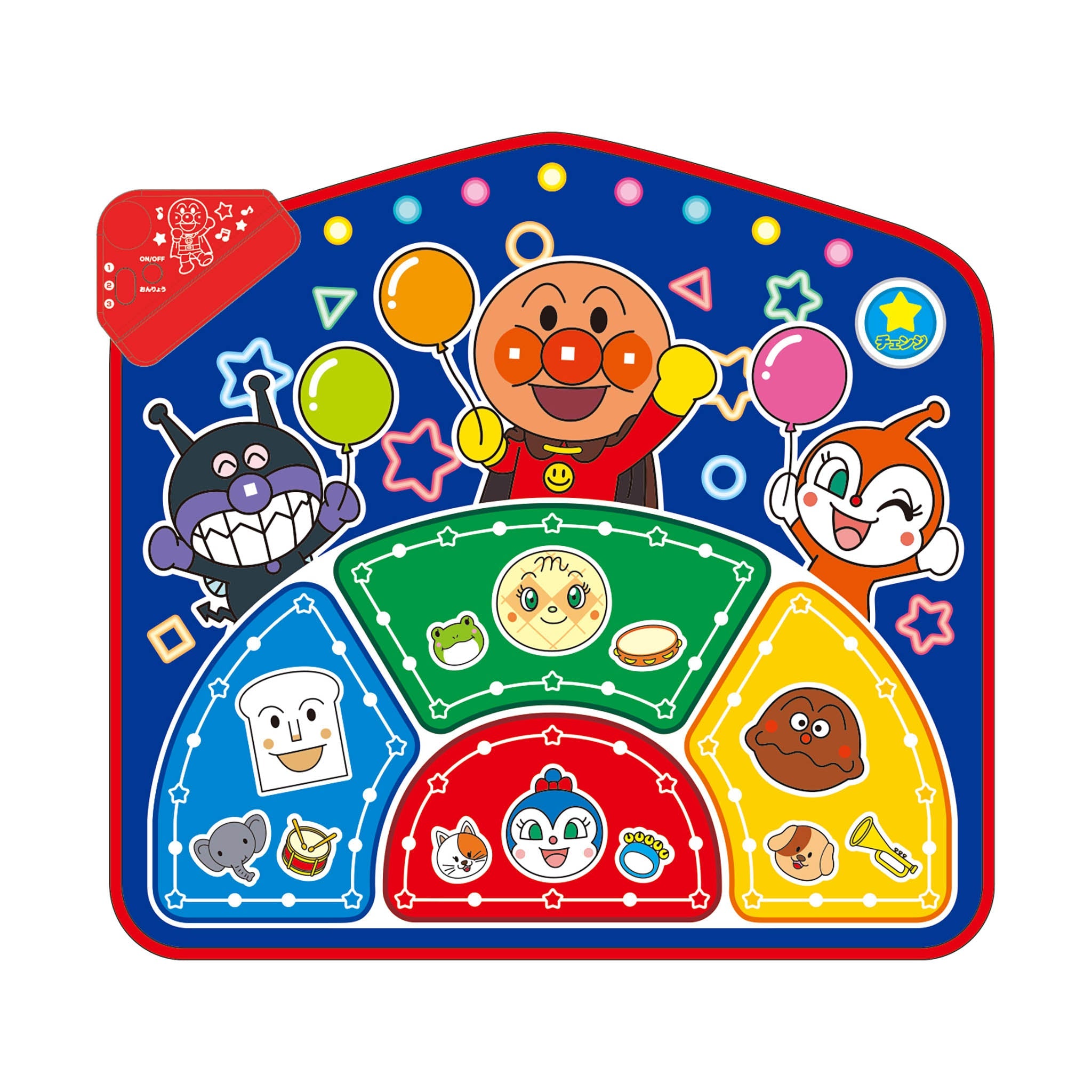 全身でダンスも！クイズも！アンパンマンわくわくゲームマット
