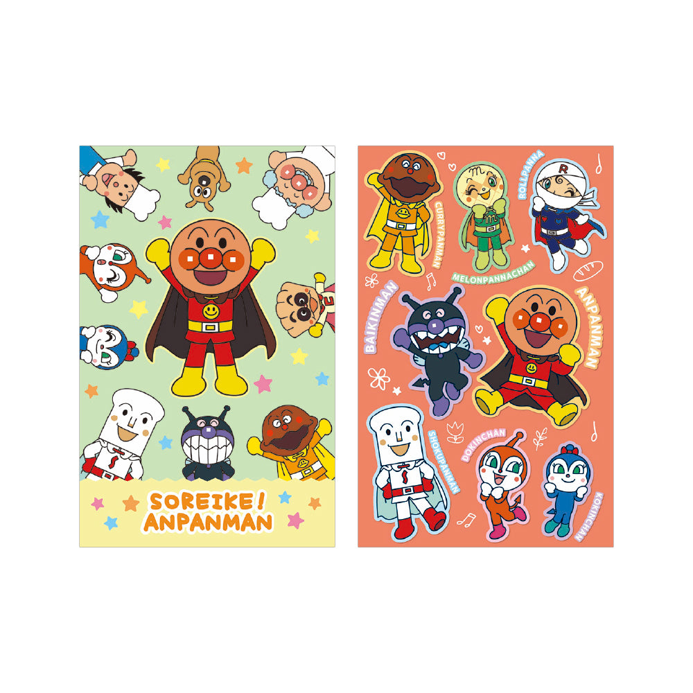 レギュラーポチ袋 それいけ！アンパンマン アソート るんるん