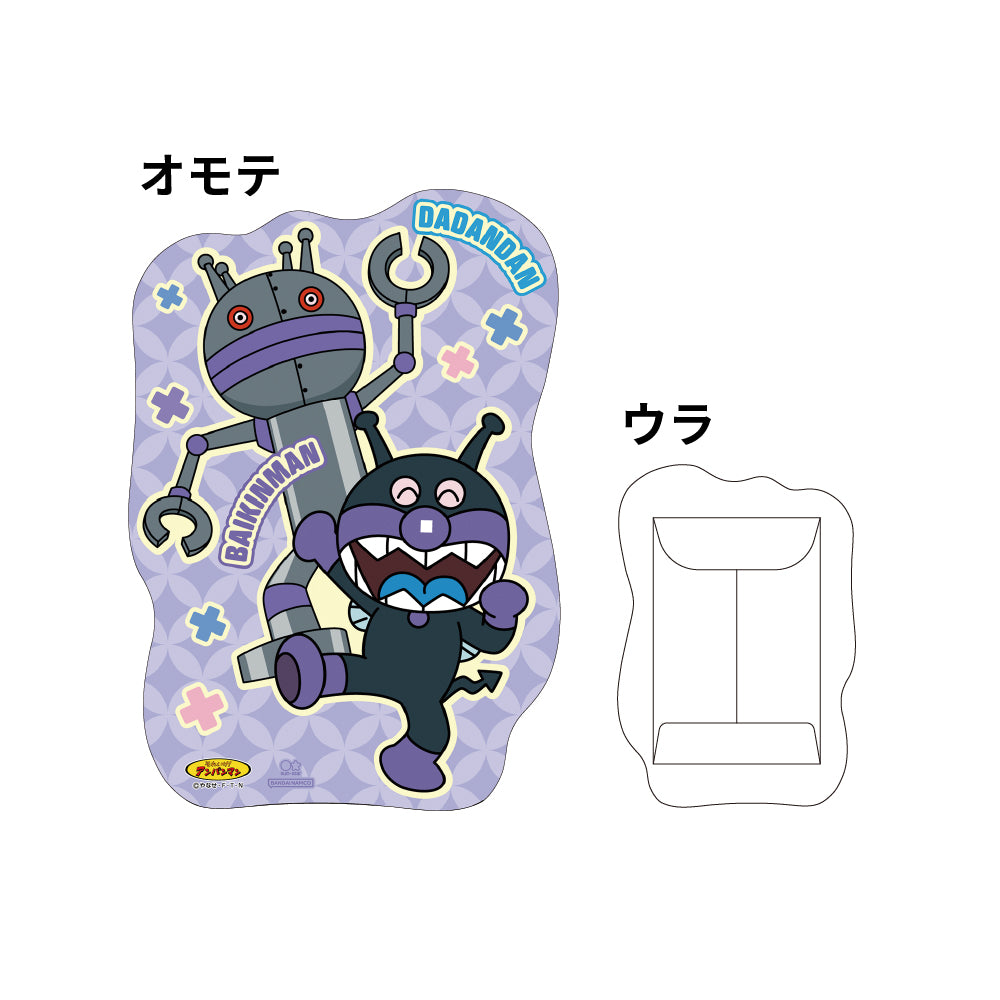 マスコットポチ袋 それいけ！アンパンマン アソート