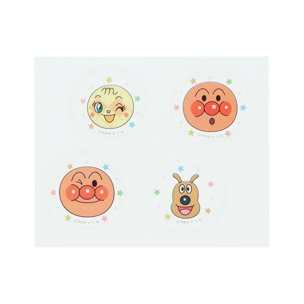 いっしょに！リピペタ フェイス アンパンマン