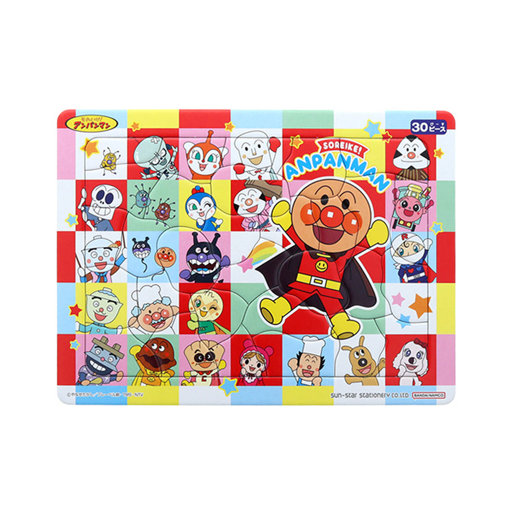 ミニパズルセット アンパンマン