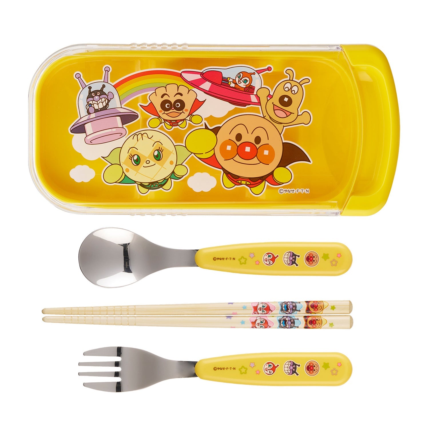 アンパンマン 抗菌 スライド式 3点セット イエロー