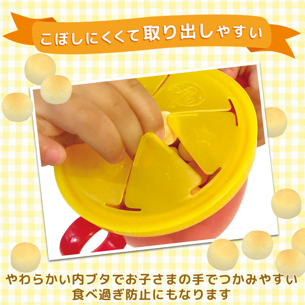 アンパンマン ボーロカップ