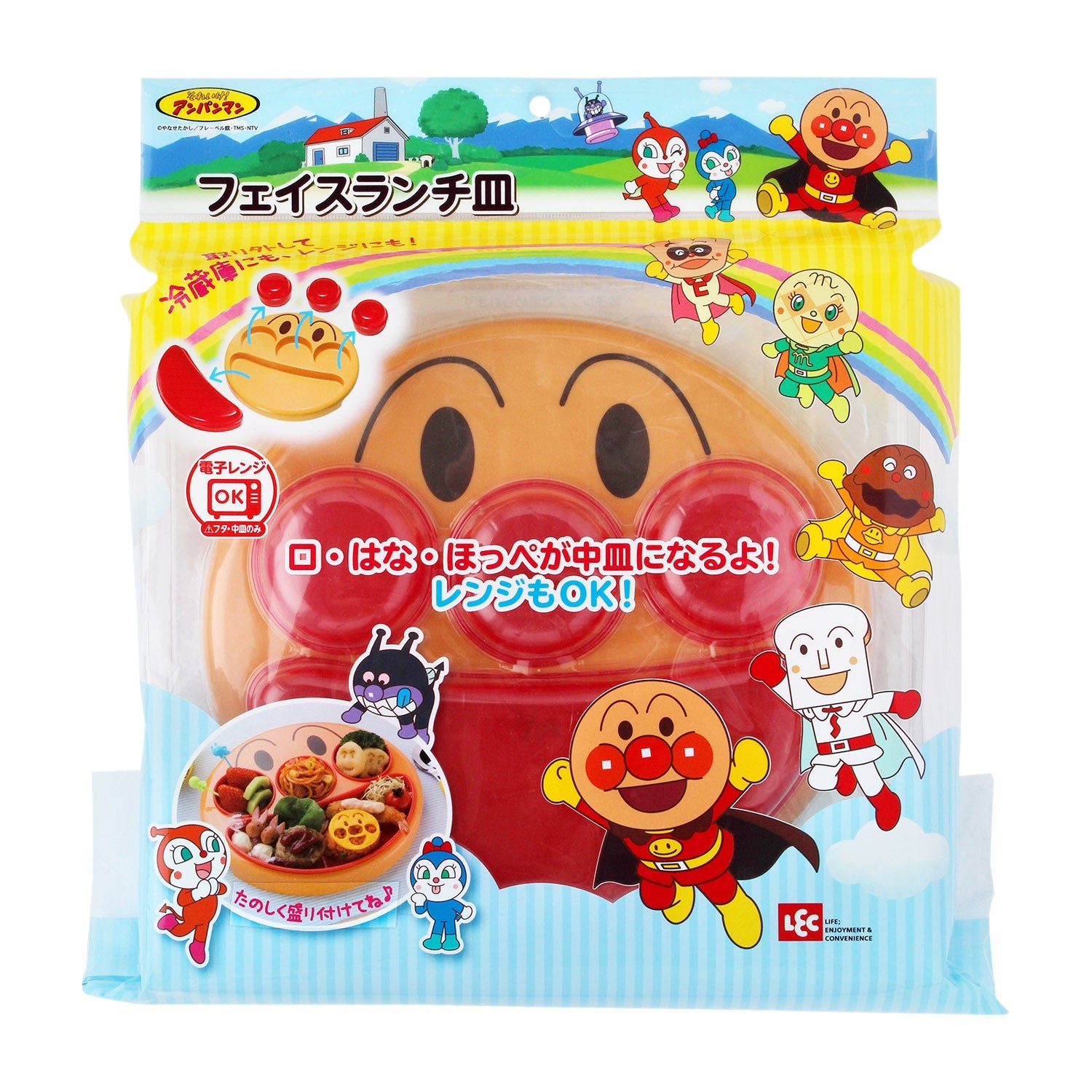 アンパンマン フェイスランチ皿