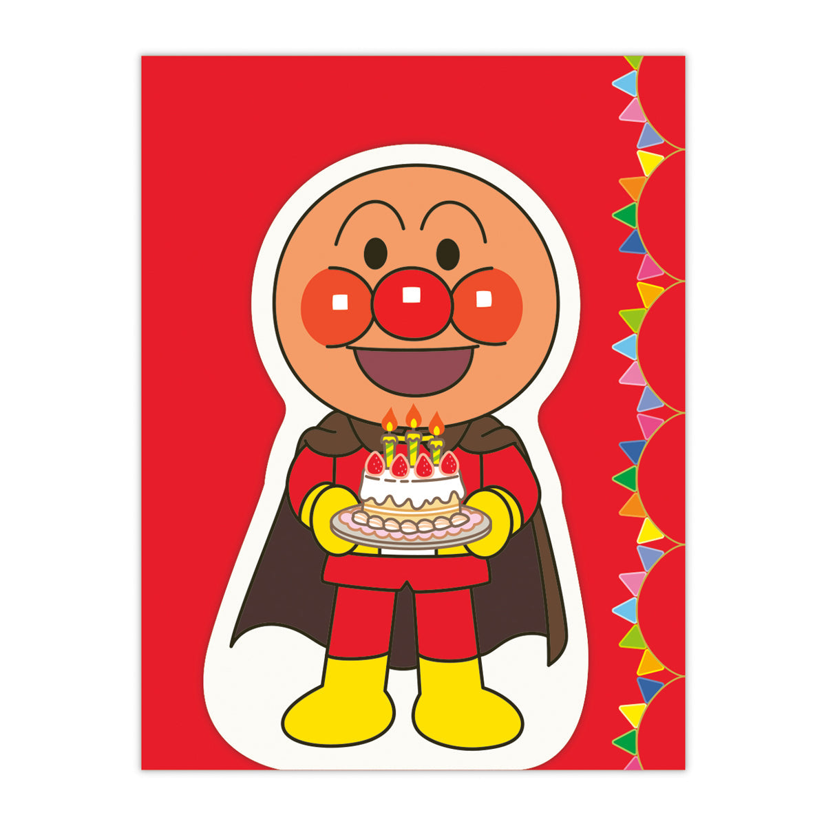 アンパンマン ダイカット アンパンマンとケーキ【誕生お祝い／ミニカード】