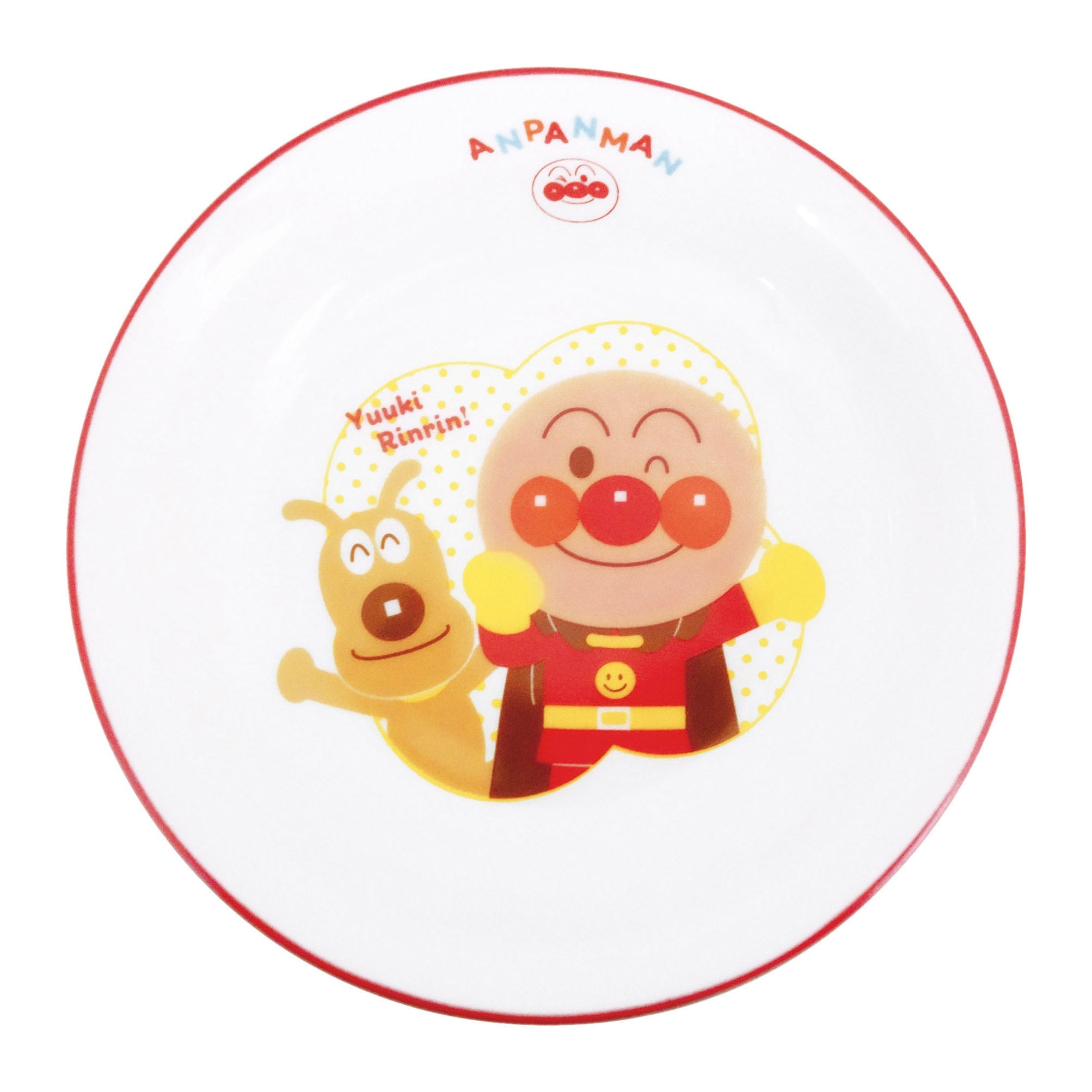 アンパンマン＆チーズ ミニ深皿 スモール テーブルウェア