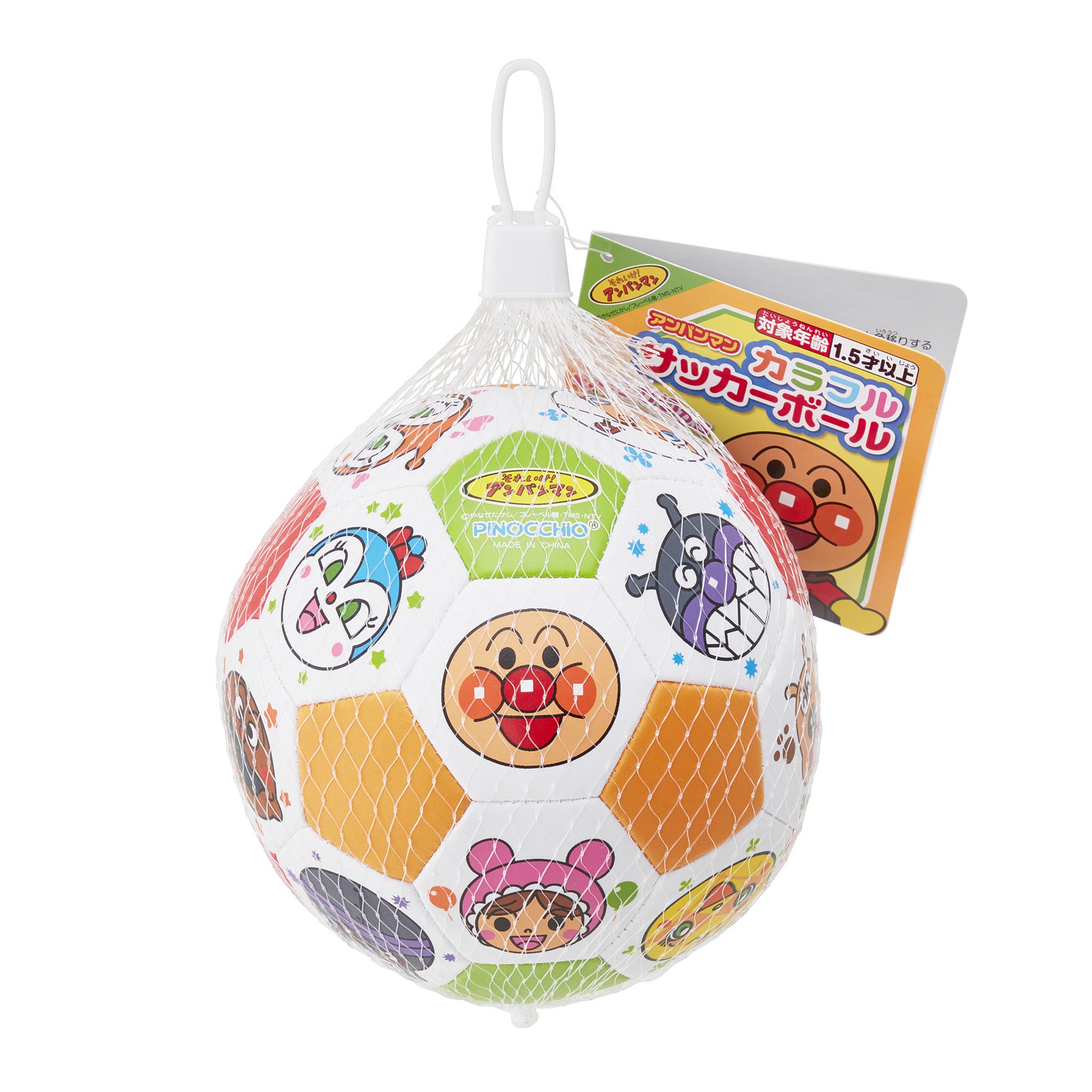 アンパンマン カラフルサッカーボール