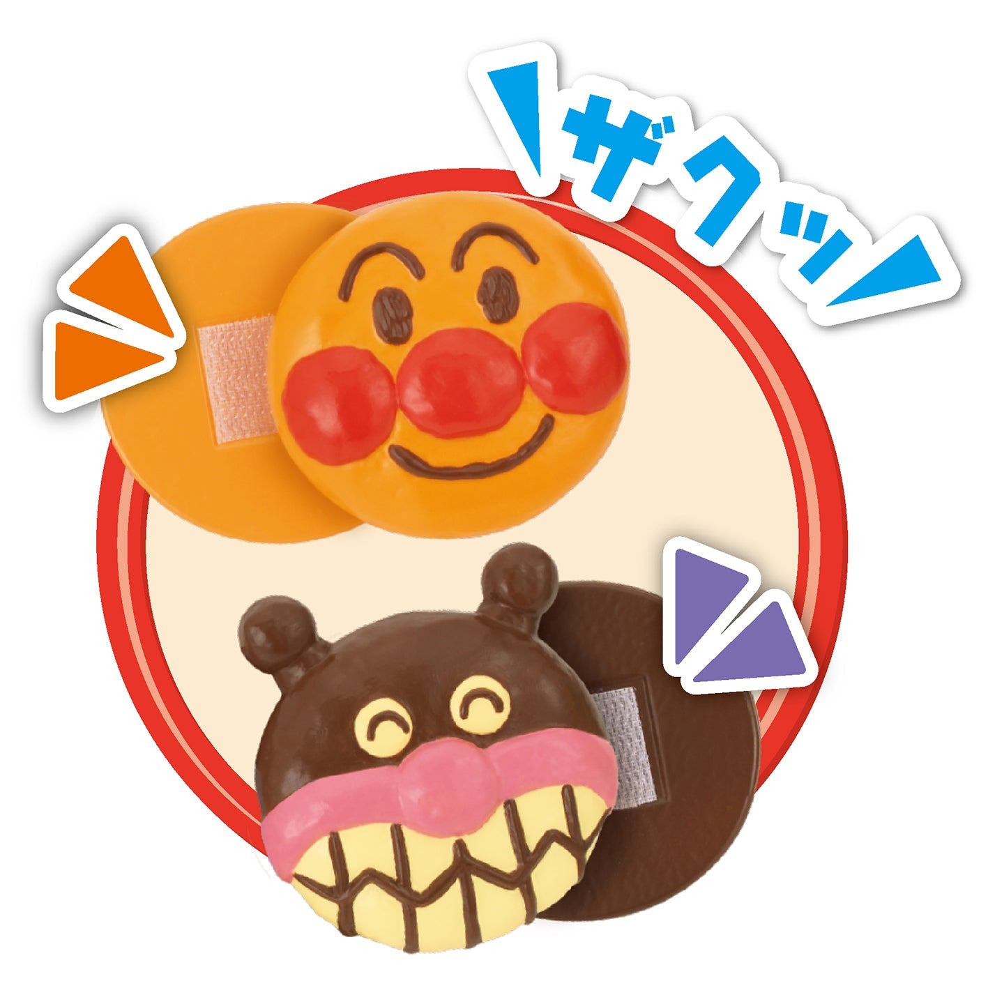 ボリューム満点！アンパンマンお弁当セット