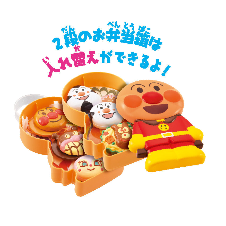 ボリューム満点！アンパンマンお弁当セット