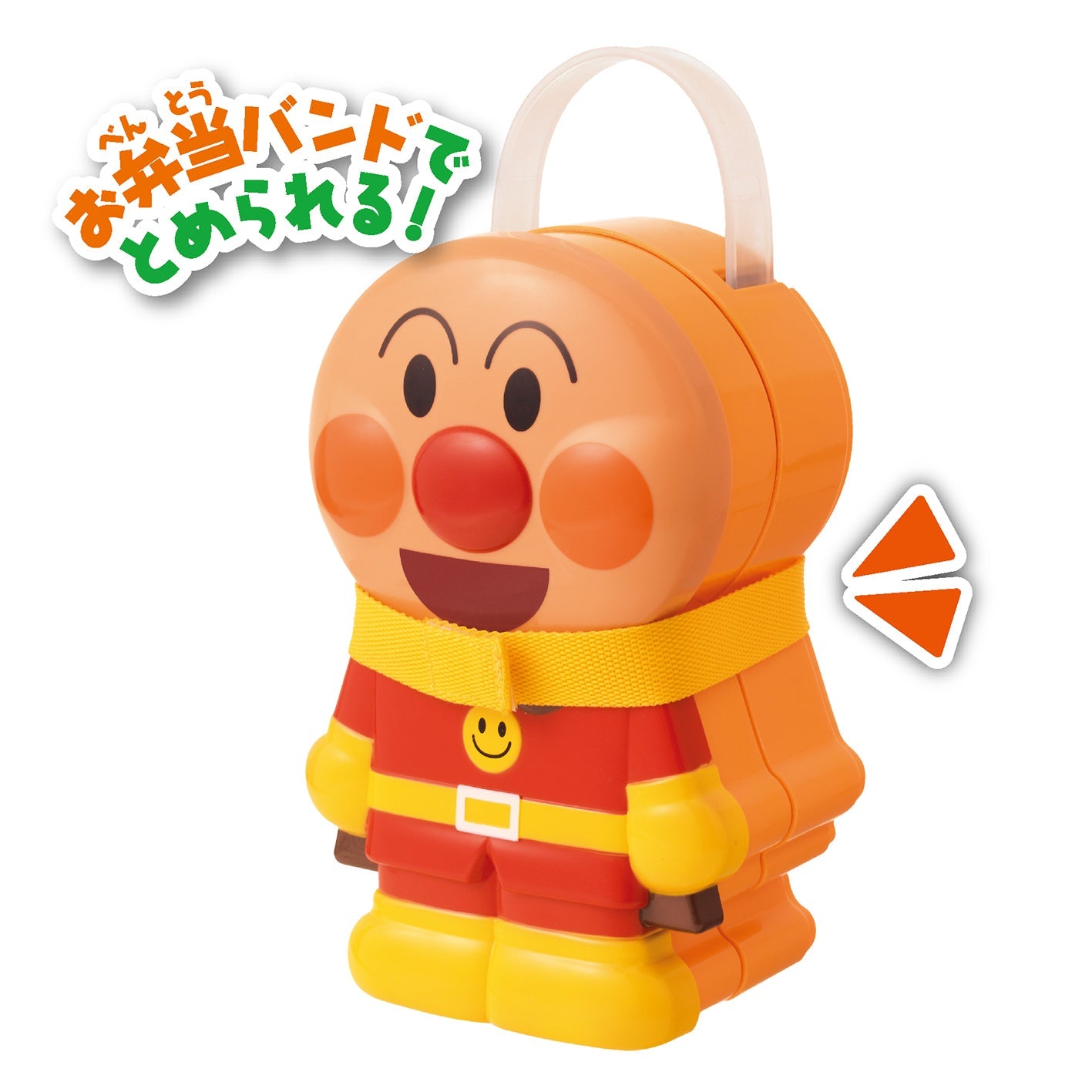 ボリューム満点！アンパンマンお弁当セット