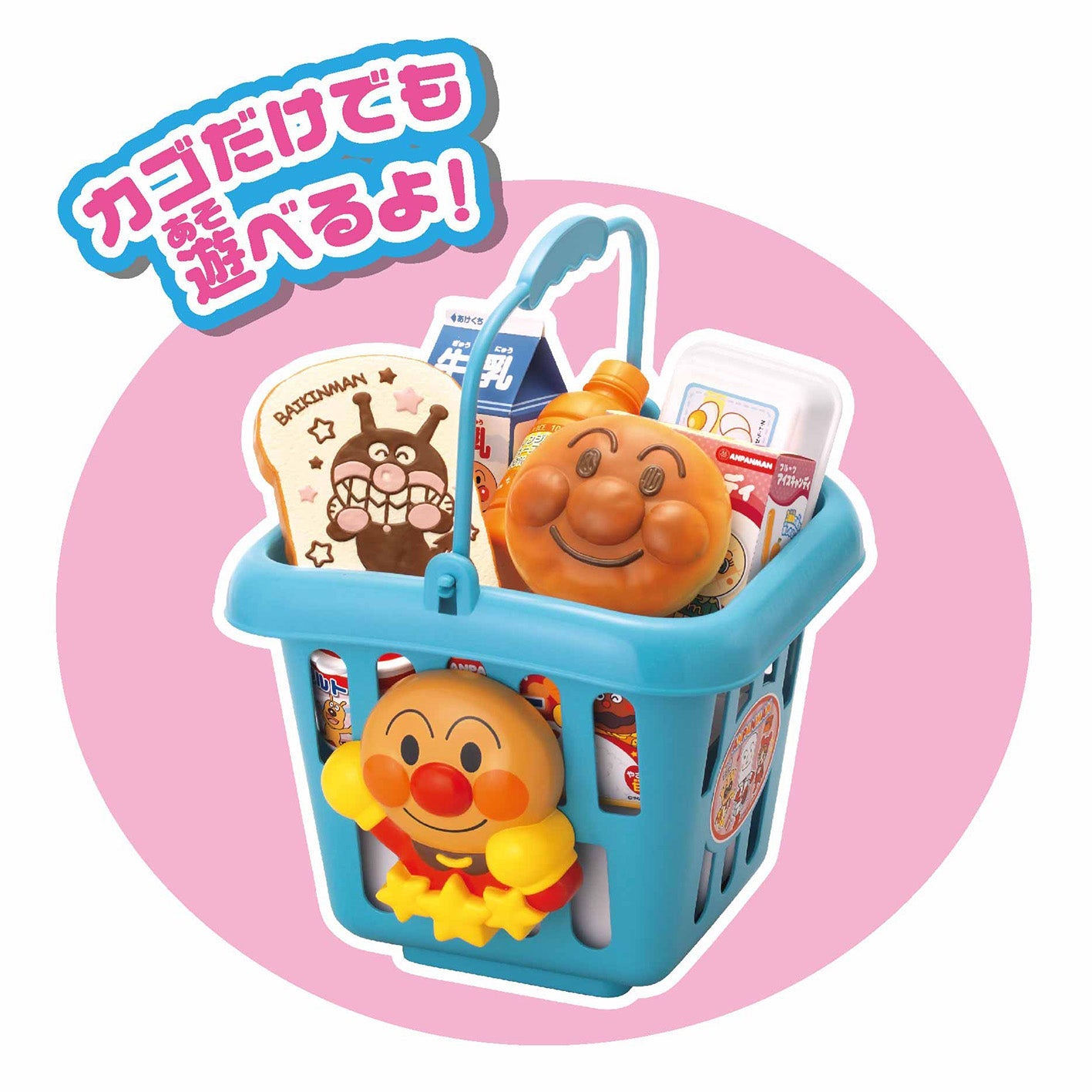 いっしょにおかいもの♪アンパンマンショッピングカート