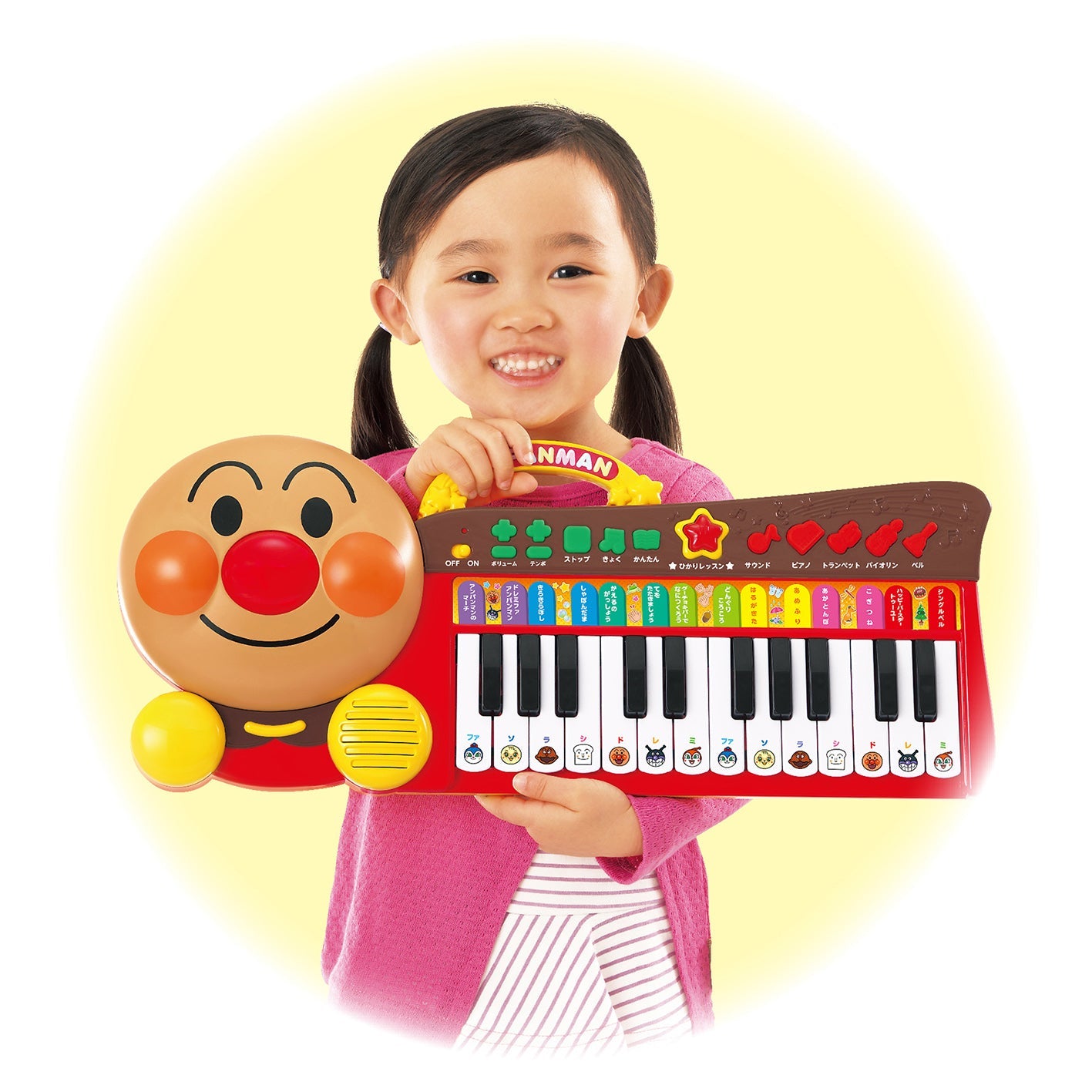 アンパンマン光でひけちゃう！育脳キーボード