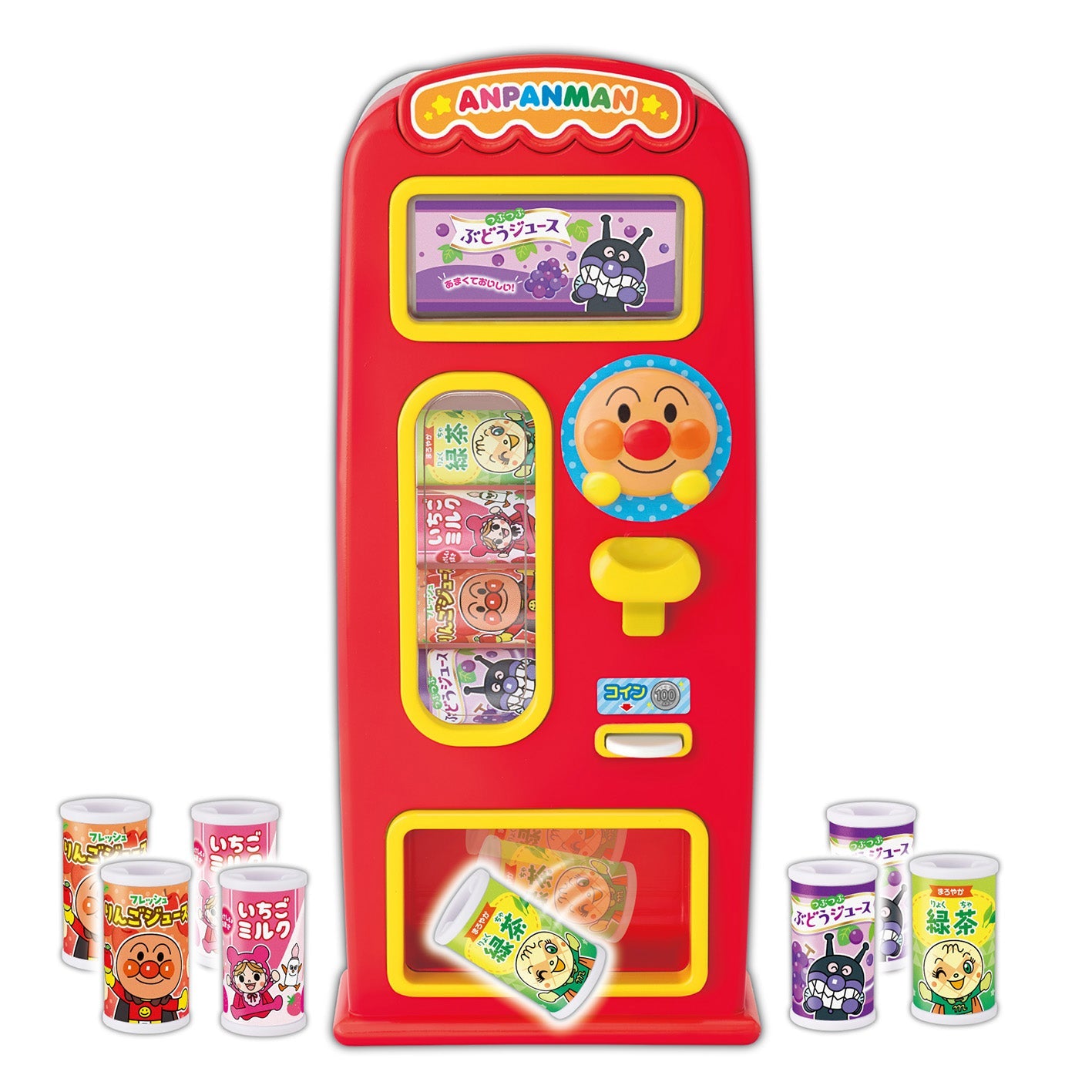 どんどんでてくる！ジュースちょうだいミニ