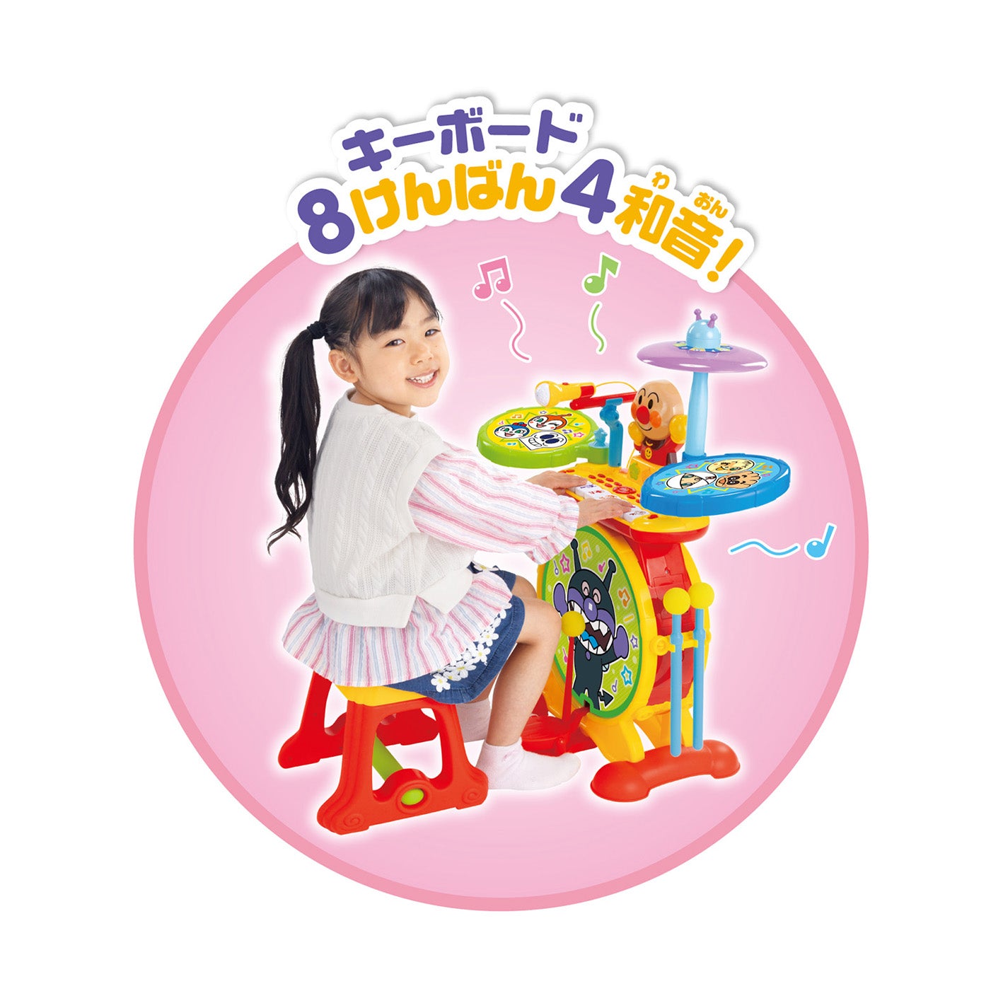 NEWノリノリライブ♪BIG電子ドラム＆キーボード