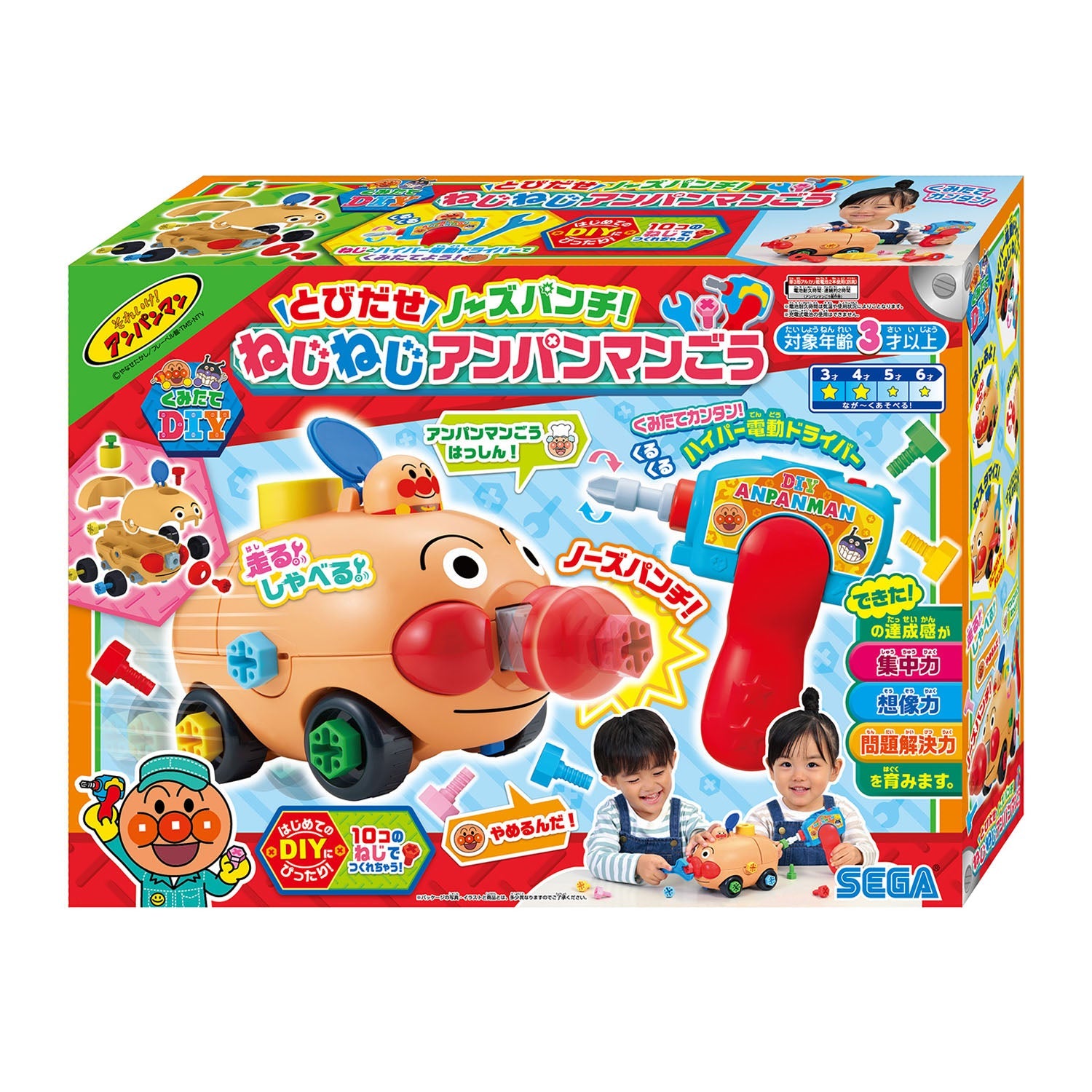 くみたてDIY とびだせノーズパンチ！ ねじねじアンパンマンごう