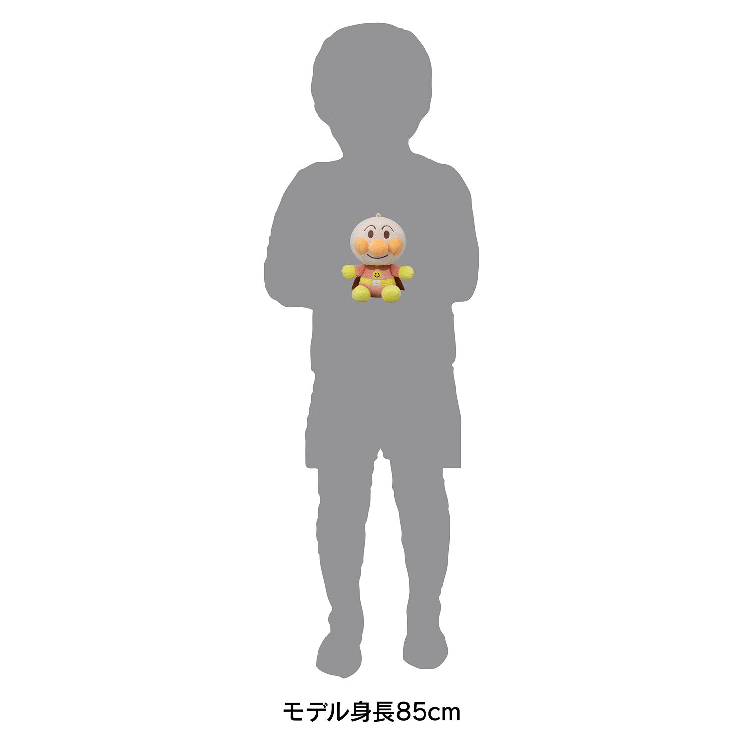 ふんわりカラーますこっと ドキンちゃん