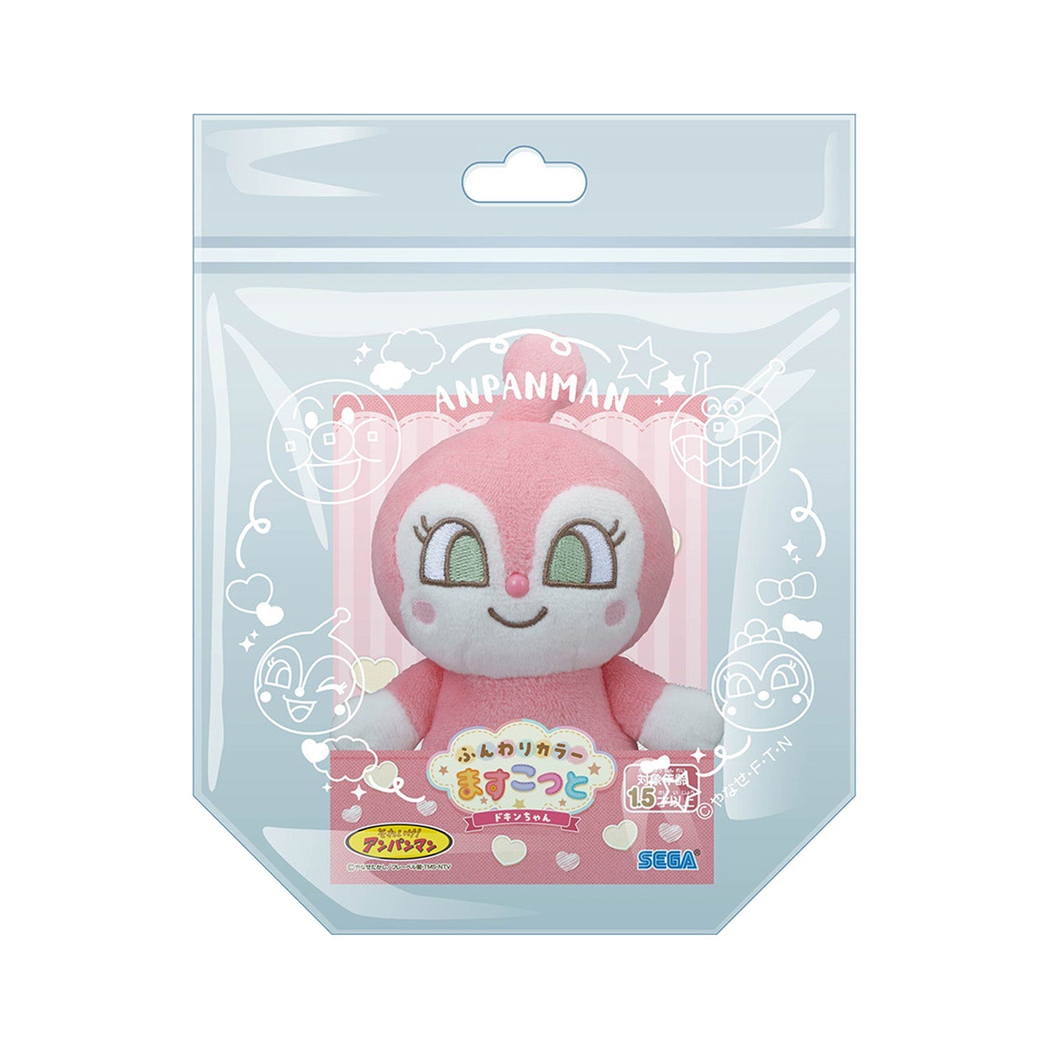 ふんわりカラーますこっと ドキンちゃん