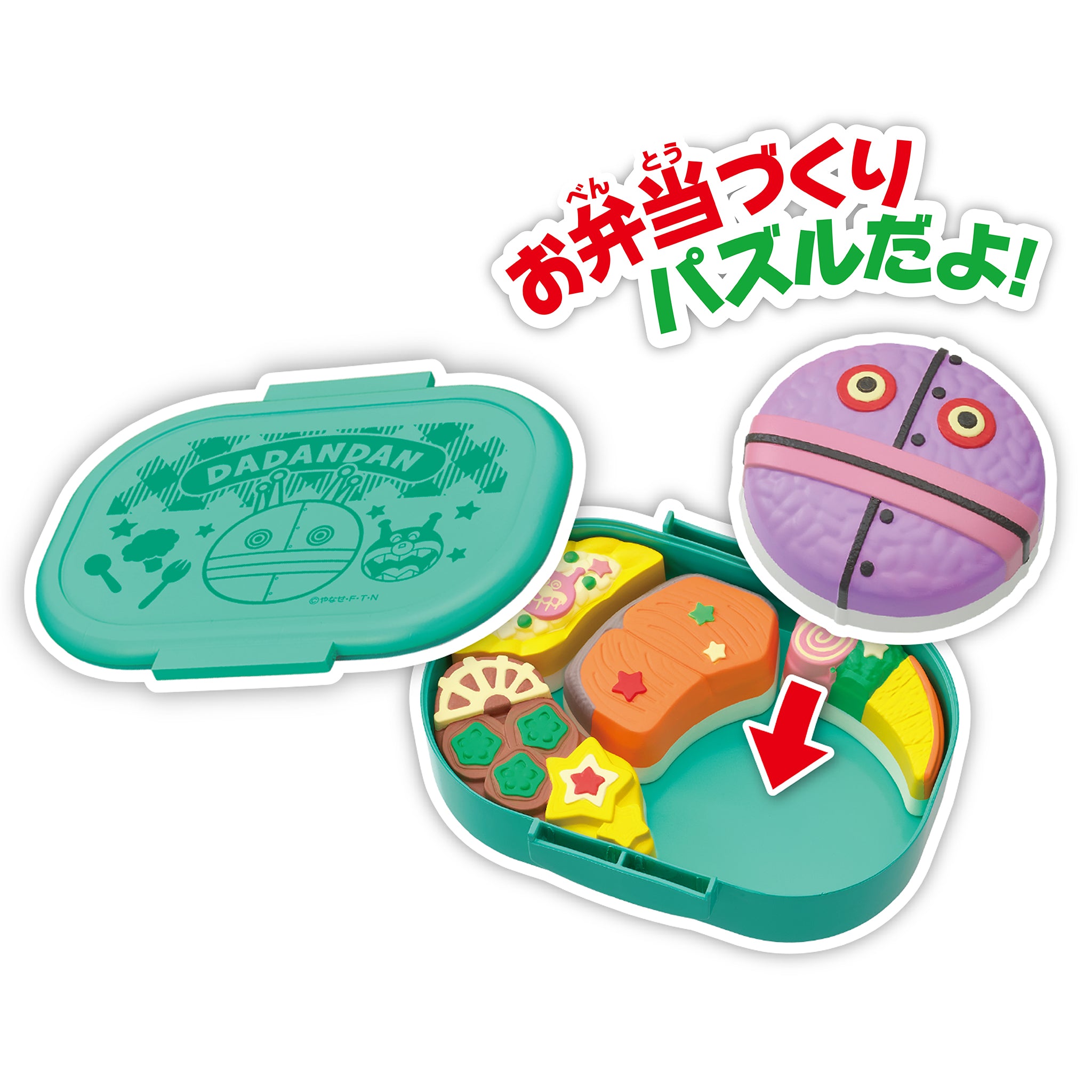 アンパンマン おべんとうパズル だだんだんのシャケ弁当