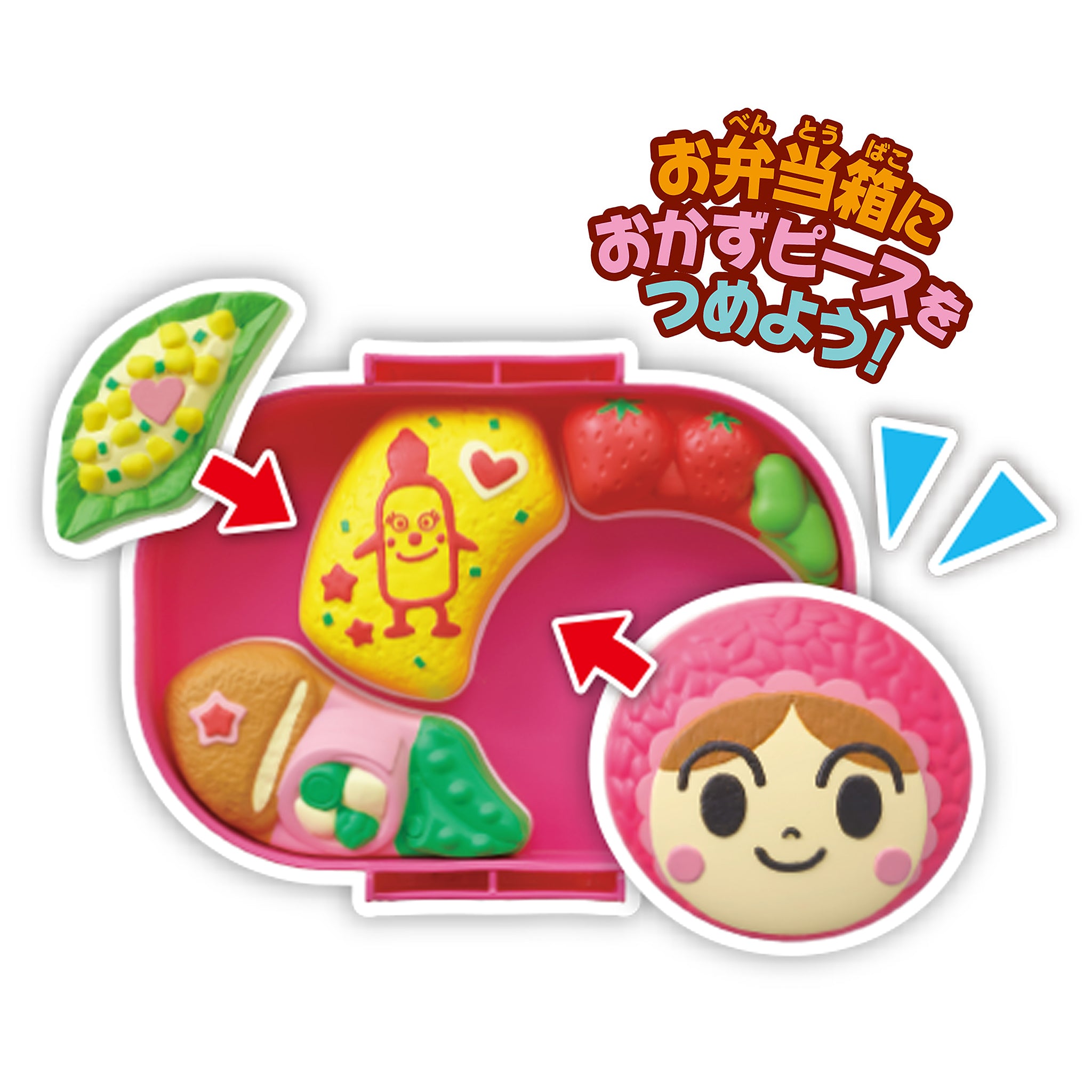 アンパンマン おべんとうパズル あかちゃんまんのオムレツ弁当