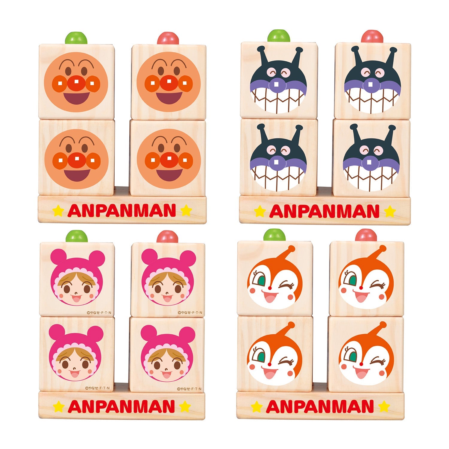 アンパンマン NEW くるくるまわして！えあわせキューブ