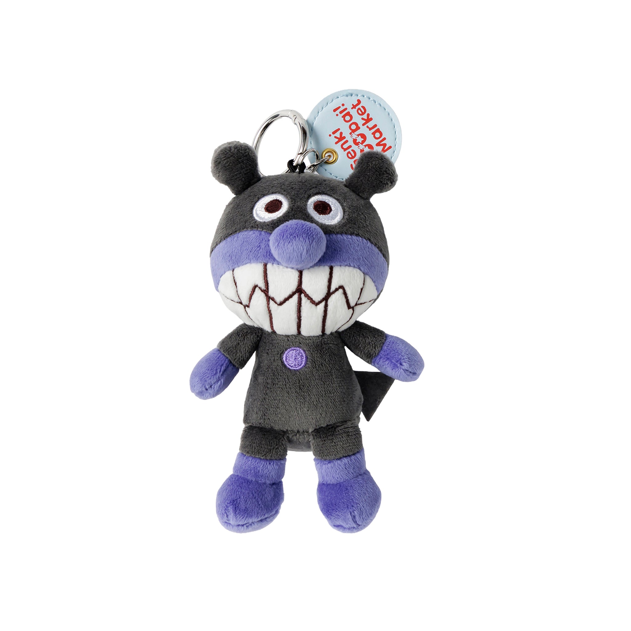 ぷちビーンズマスコット ばいきんまん