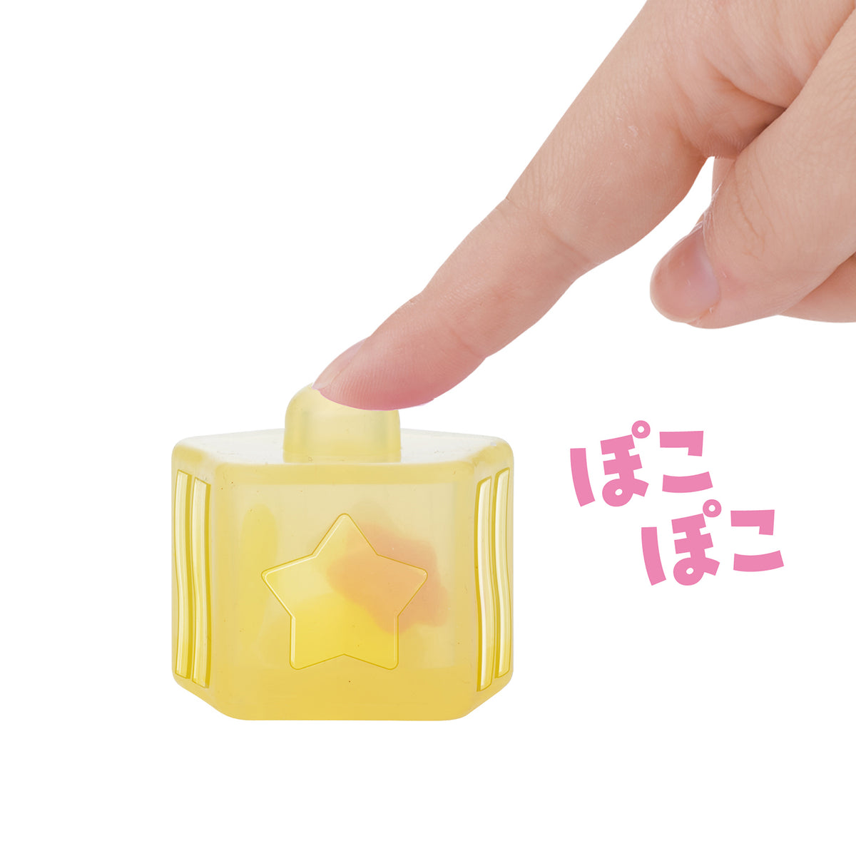 指トレ知育！むぎゅぽこ アンパンマン