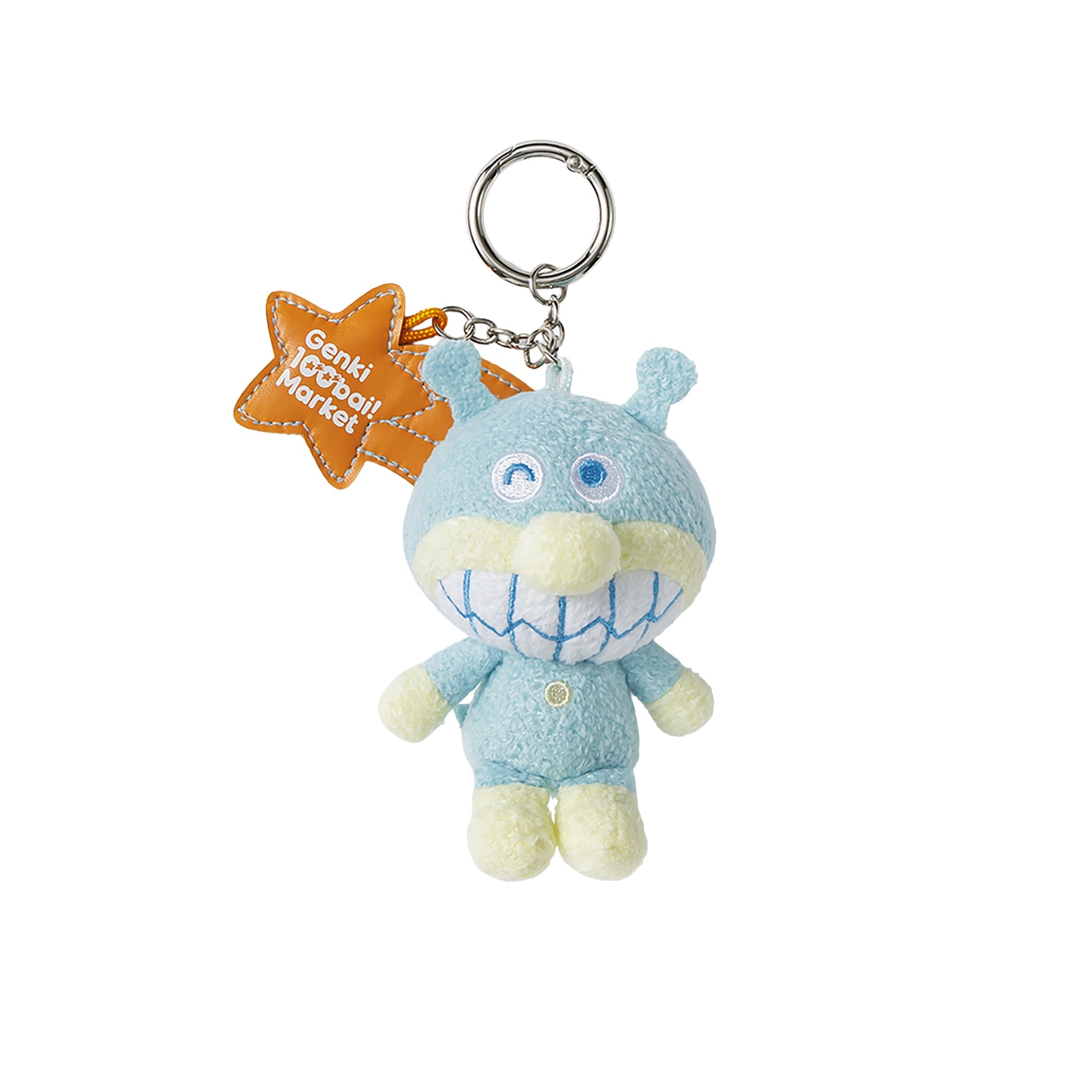 ブルー＆イエローマスコット ばいきんまん／Colorコレクション