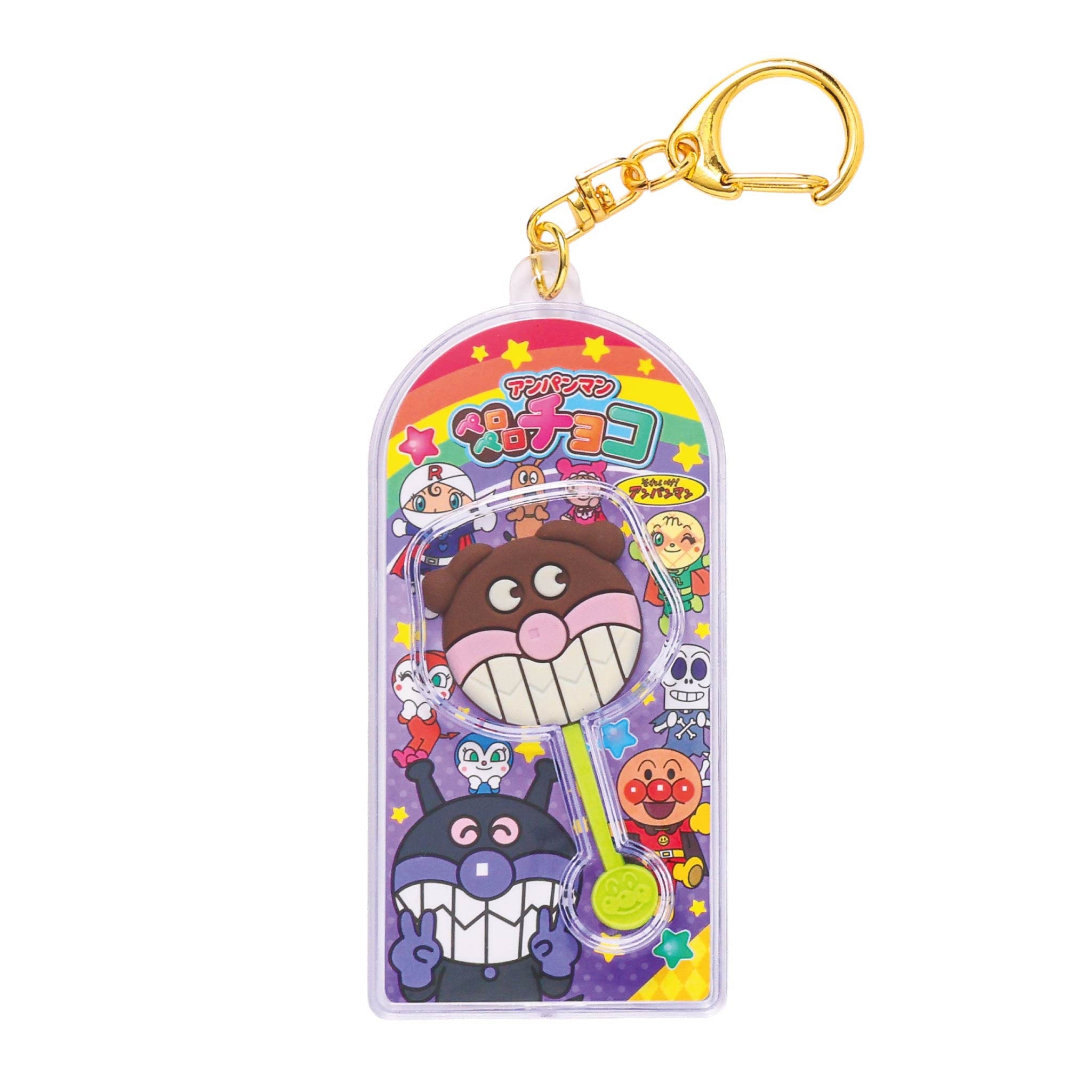 アンパンマン&ばいきんまん セット「げんき100ばい！マーケット」限定Color それいけ！アンパンマン 公式オンラインストア げんき100ばい！マーケット