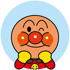 アンパンマン